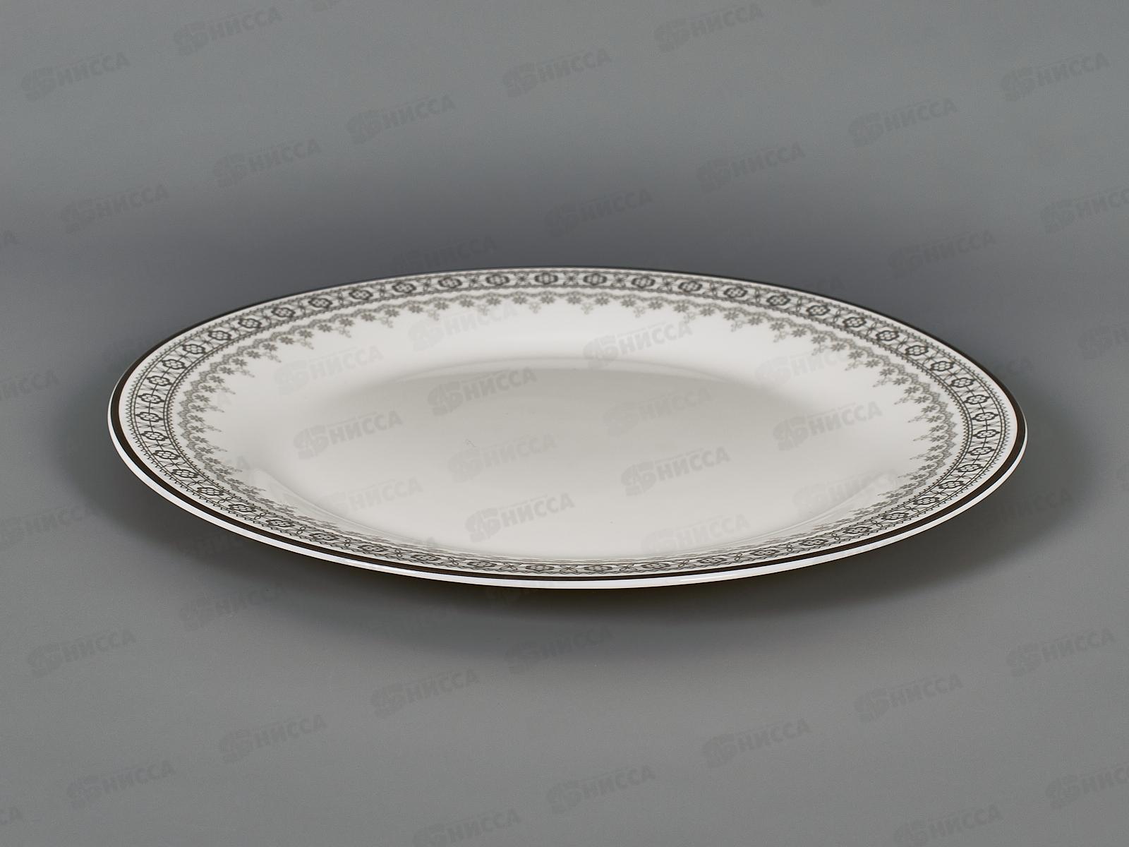 Набор столовой посуды 13пр &quotМинта&quot опал стекло 818-881 г