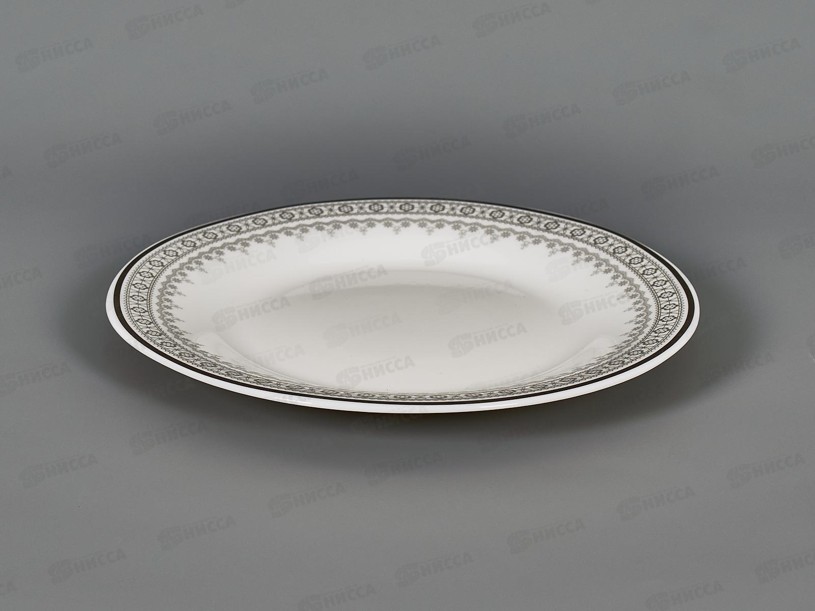 Набор столовой посуды 13пр &quotМинта&quot опал стекло 818-881 г