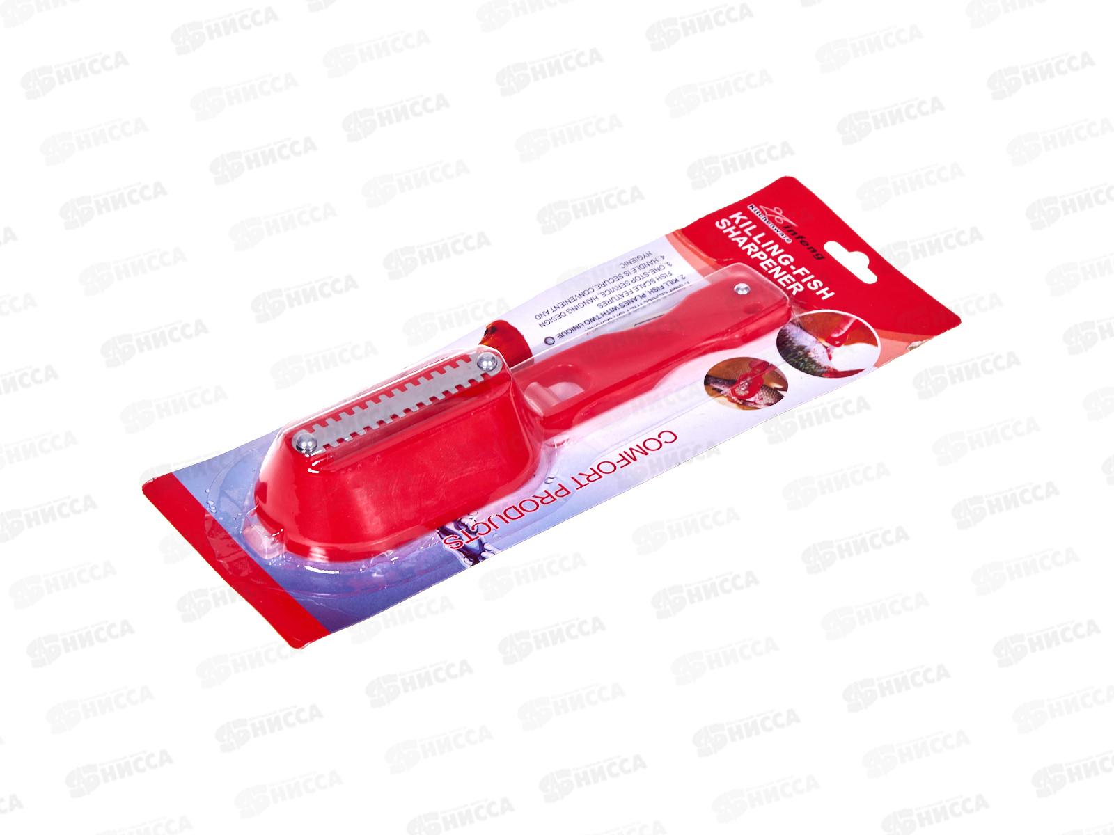 Рыбочистка 20*6*3,4см (3 вида) 9902575