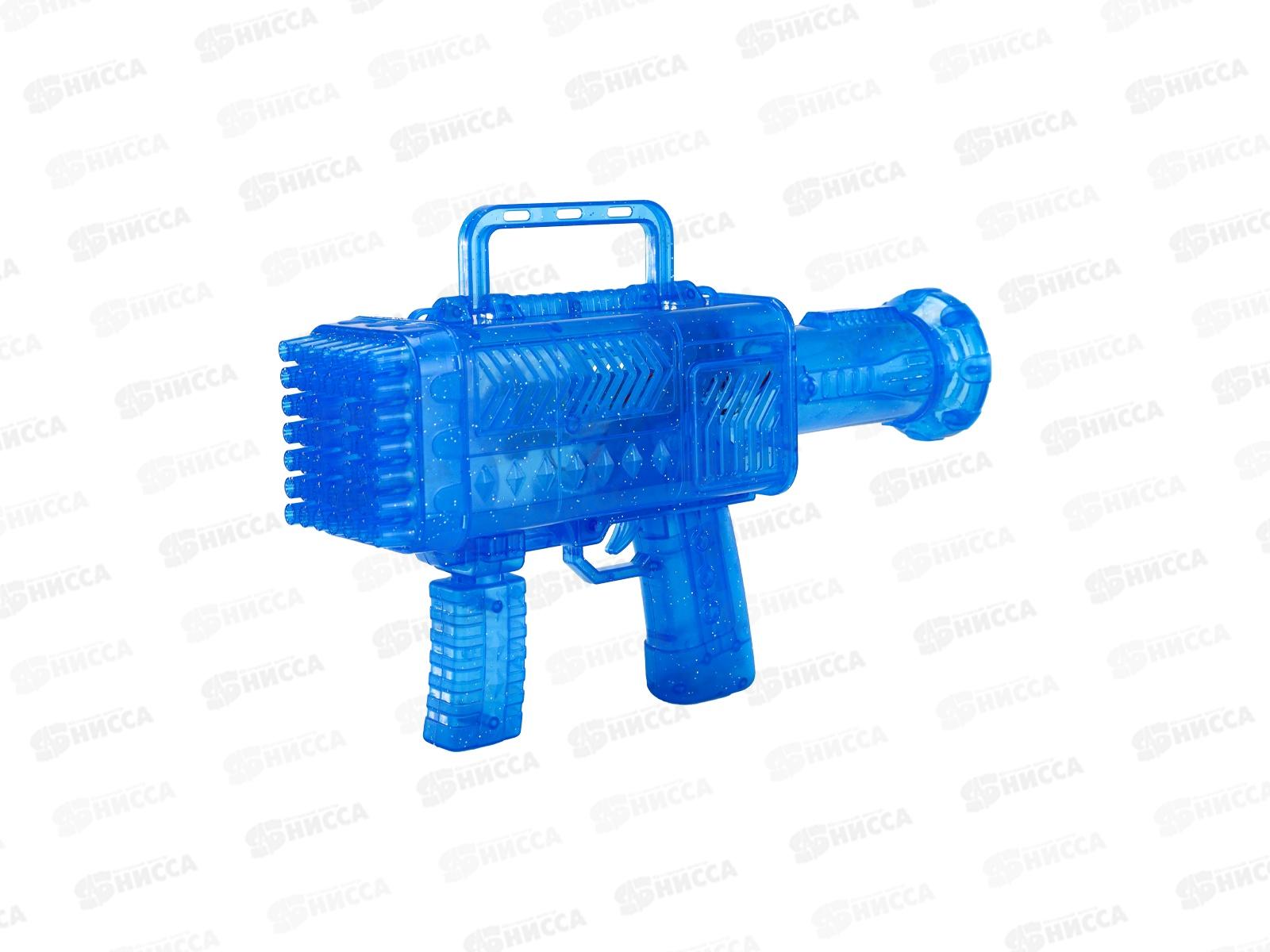 Генератор мыльных пузырей 50мл, МП-7693 голубой