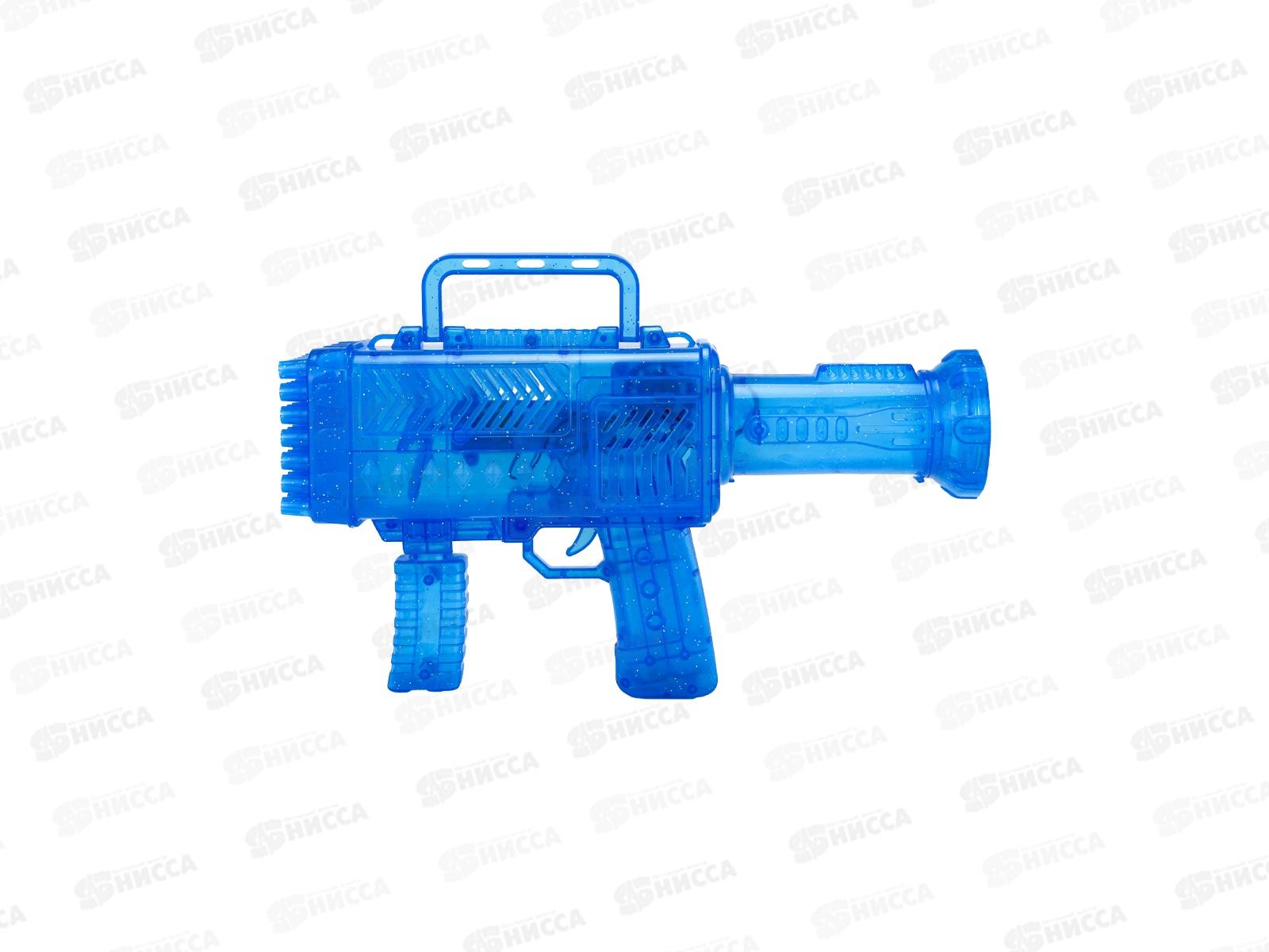 Генератор мыльных пузырей 50мл, МП-7693 голубой