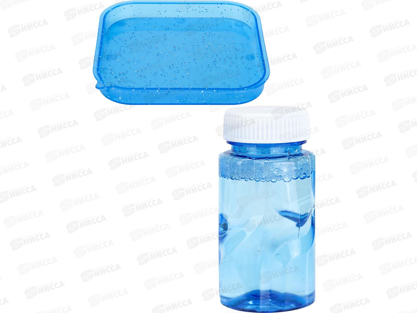 Генератор мыльных пузырей 50мл, МП-7693 голубой