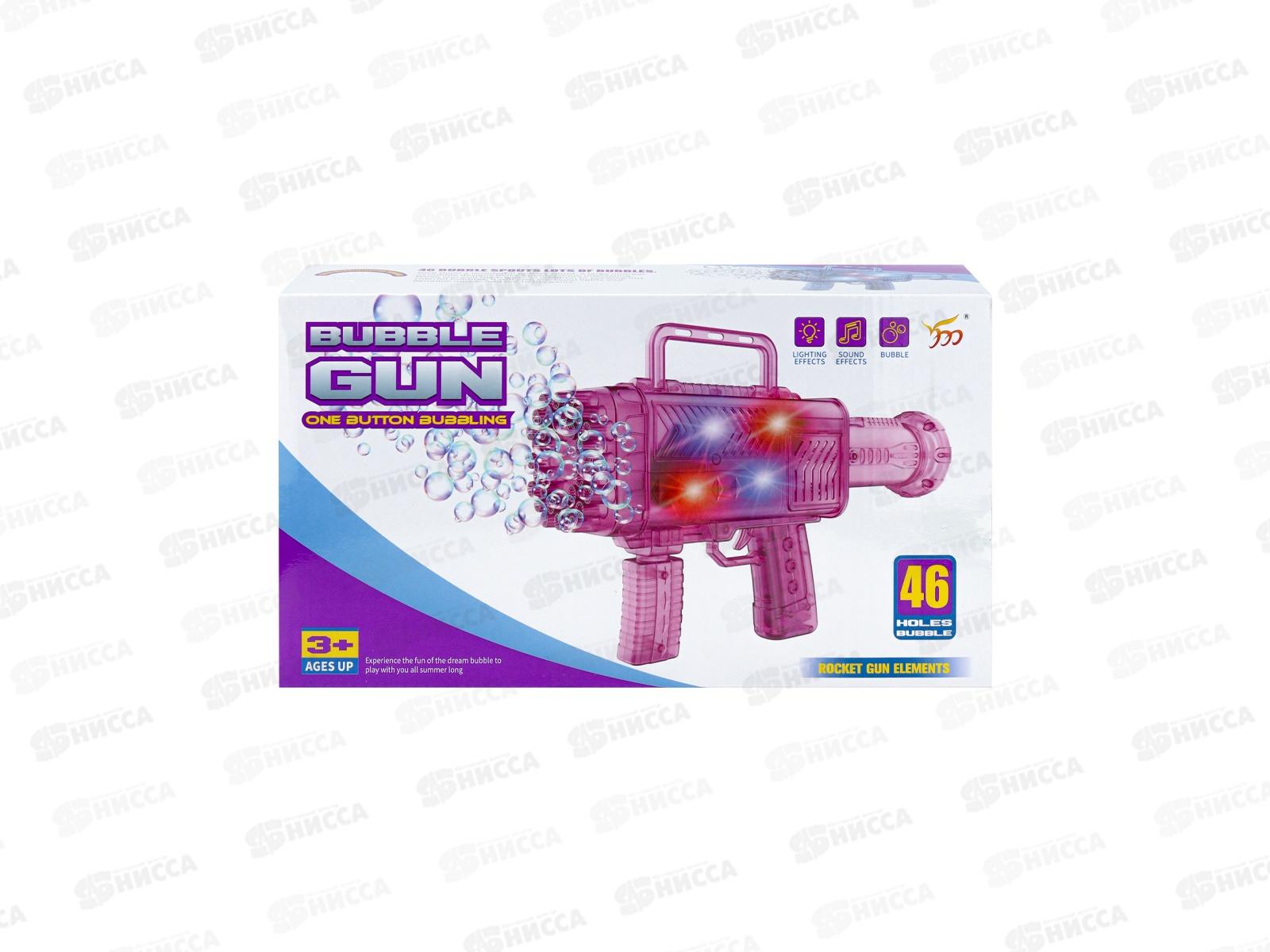 Генератор мыльных пузырей 50мл, МП-7693 голубой