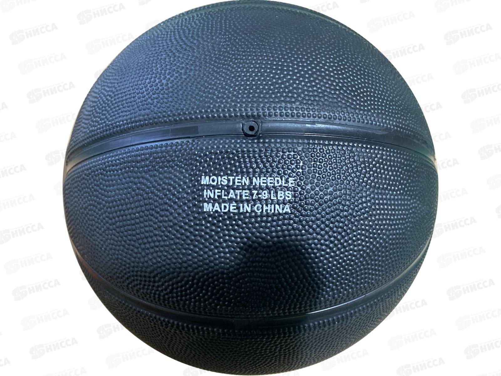 Мяч баскетбольный №7, черный, 73-75см, 520гр, МБ-3018  *40