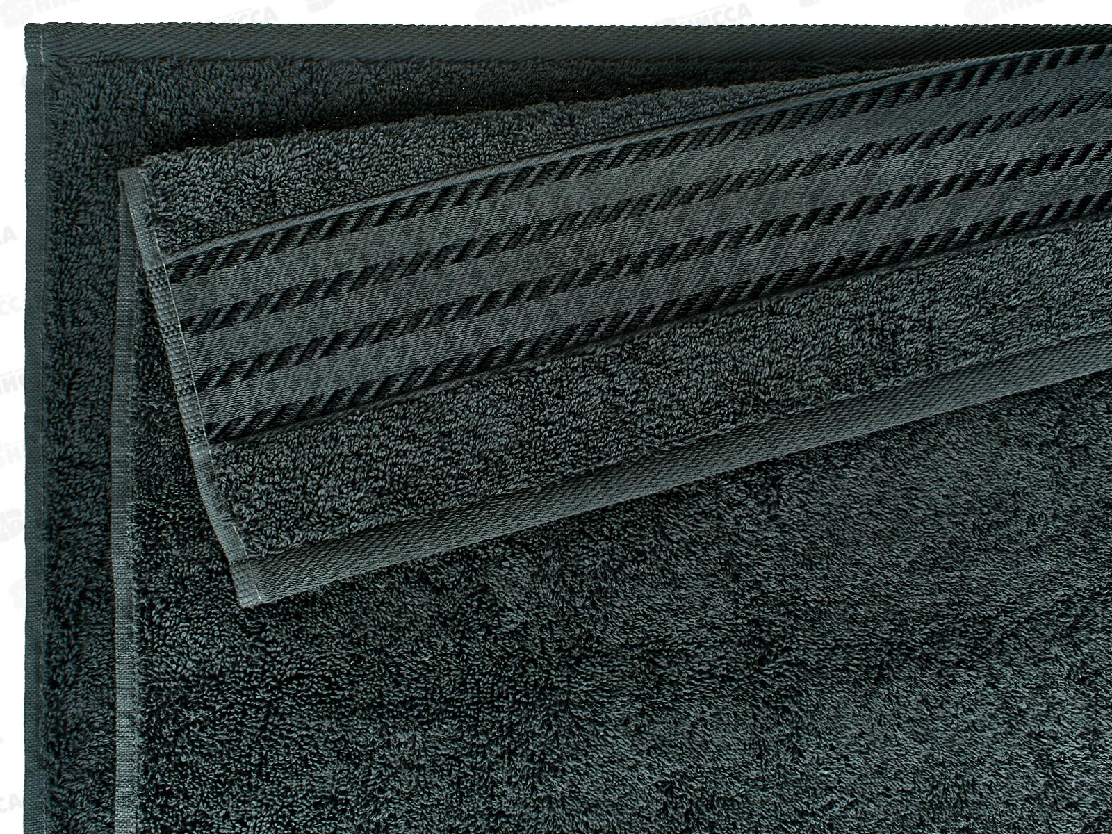 Полотенце махровое 70*130 ПЦ-3501-6350 Glimmer 19-3906 графитовый