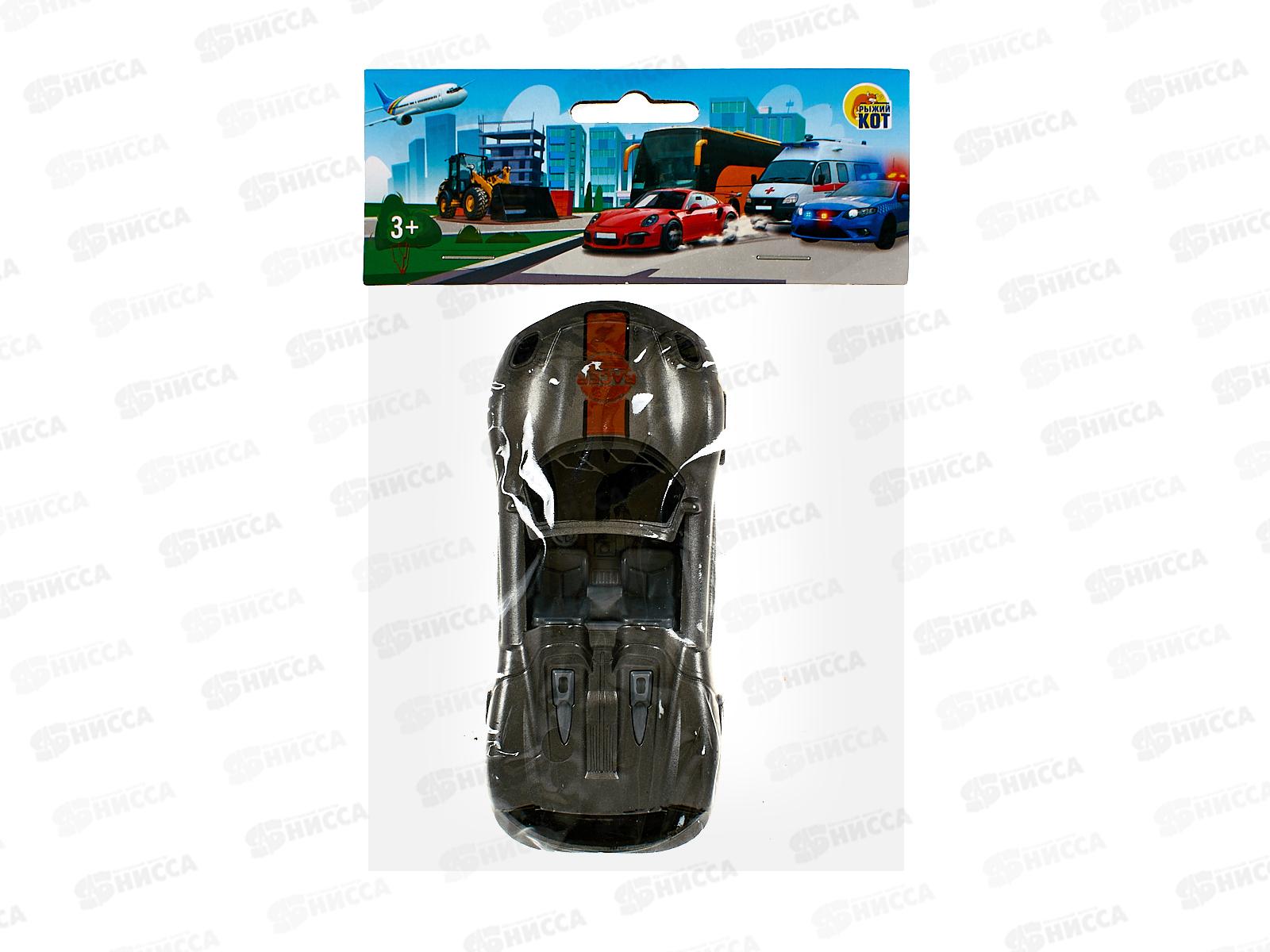 Машинка инерционная И-5503 микс, 5,5х14х3,5см