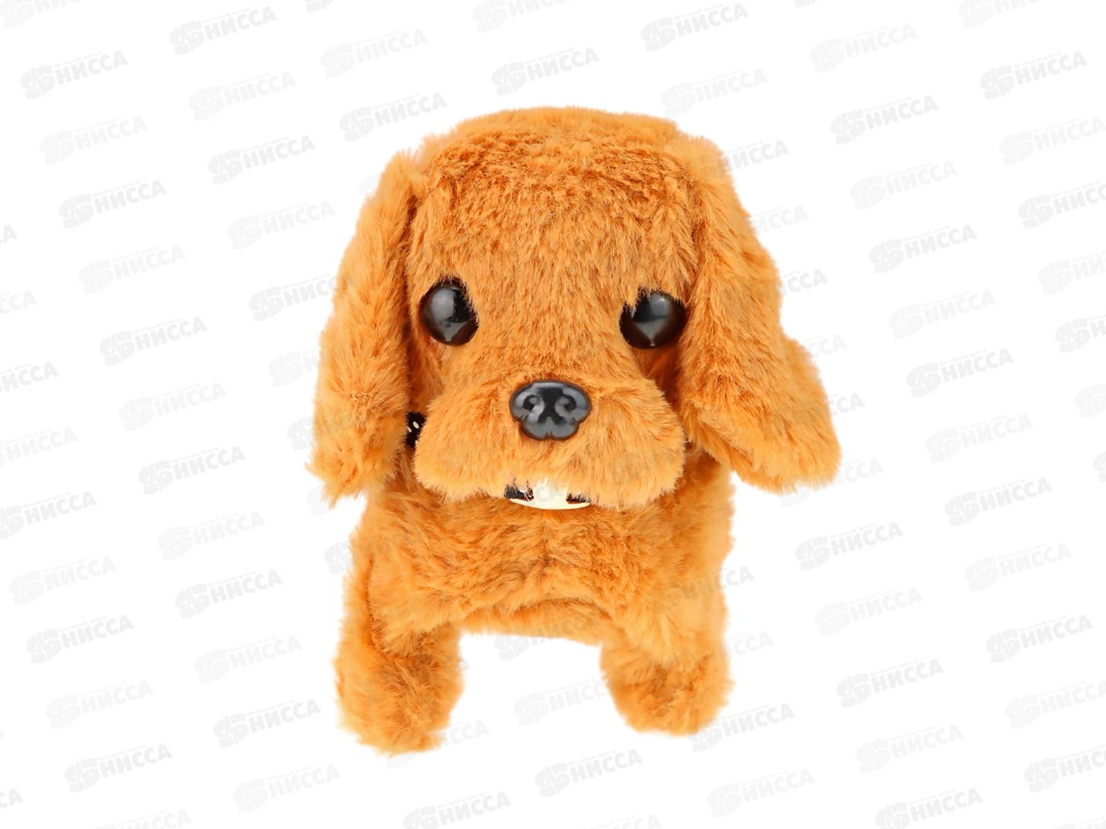 Игрушка интеракт. мягкая Щенок (9,5х14см, ходит) коричневый,  И-8103