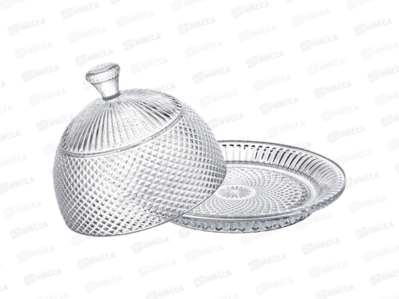 Блюдо Diamant с крышкой 20см 691-056