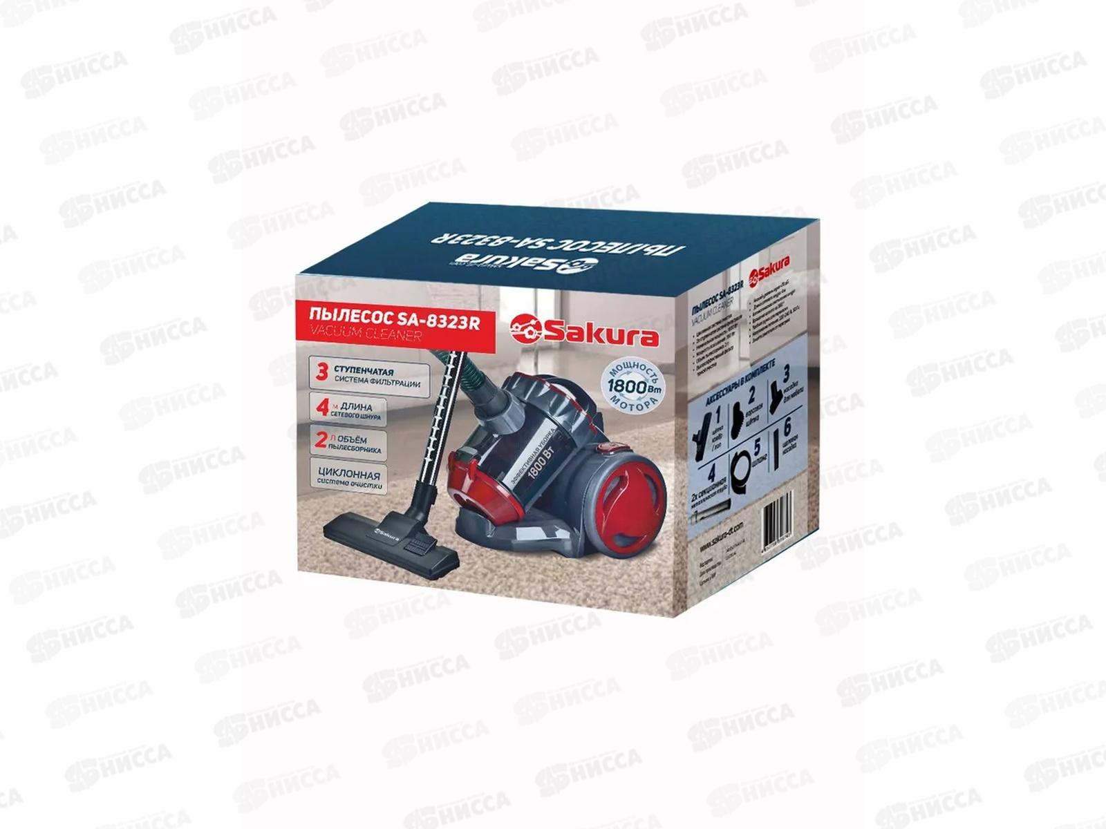 Пылесос SA-8323R 1800Вт Красно-серый