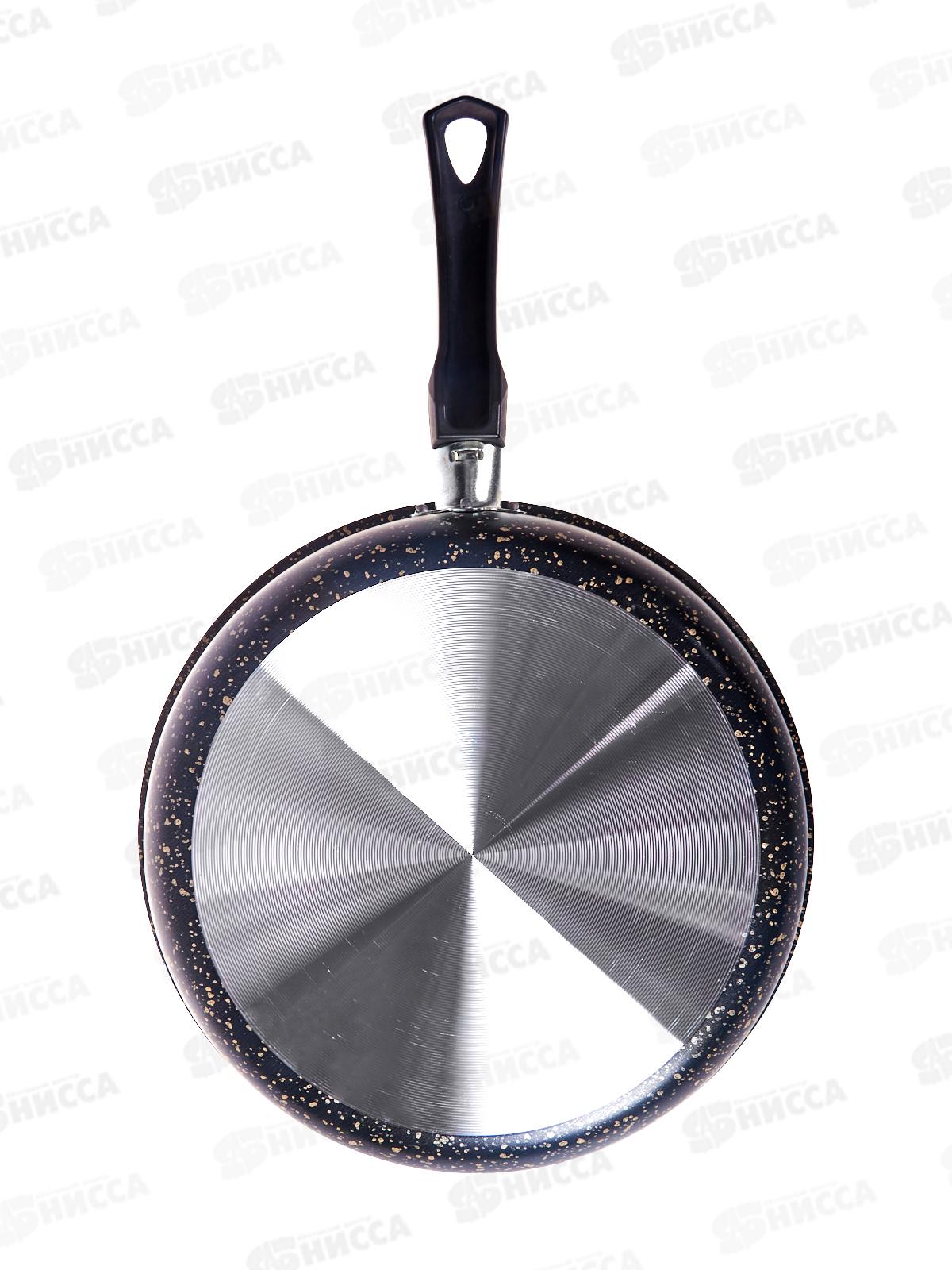 Сковорода SA-F11-26 Топаз 26см Гранит черная
