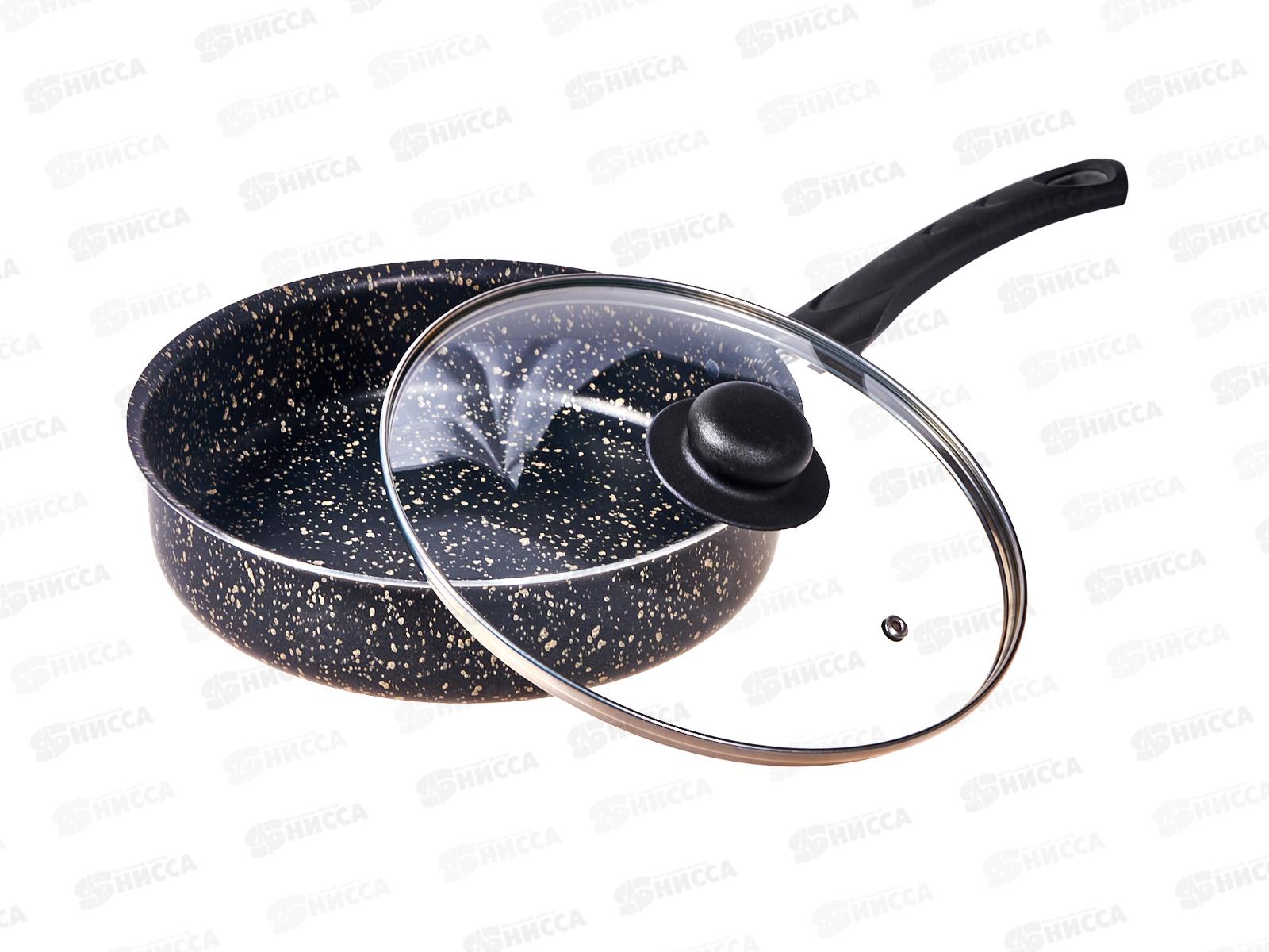 Сотейник SP11-24 Топаз с крышкой 24см Гранит черная