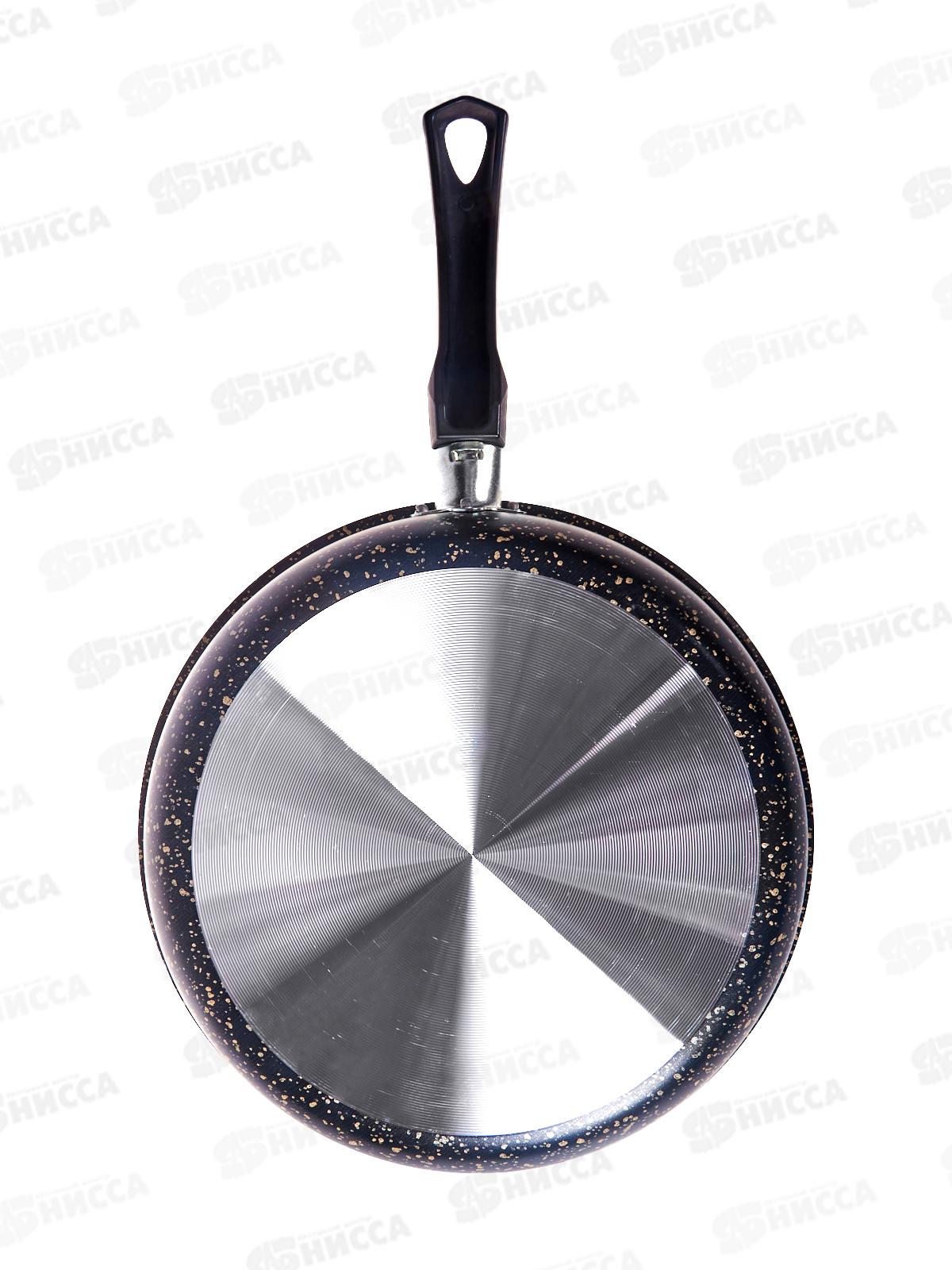 Сотейник SA-SP11-28 Топаз с крышкой 28см Гранит черная