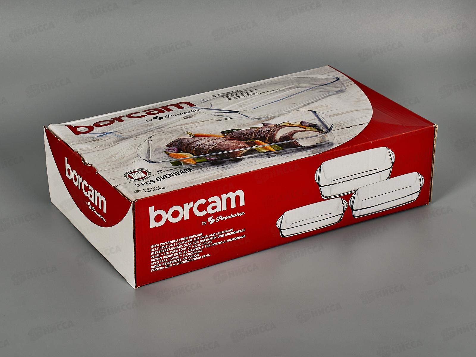 Набор посуды для СВЧ Pasabahce Borcfm 159051  (для запекания)