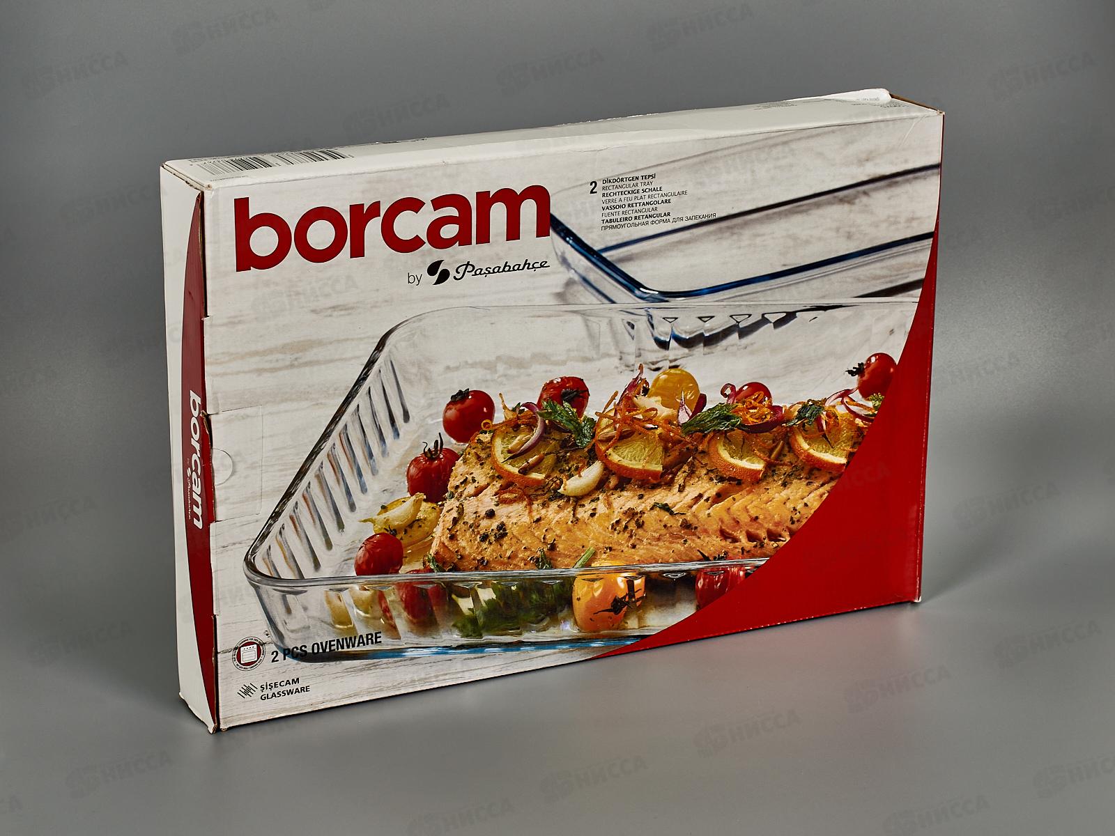 Набор посуды для СВЧ 2 пр форма прям 400*270мм рефлен+340*220мм 159075 (для запекания)