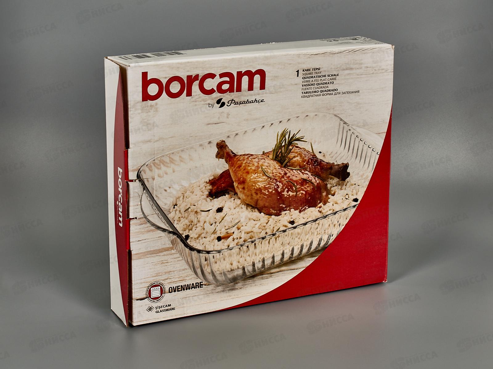 Посуда для СВЧ 59394  (для запекания)