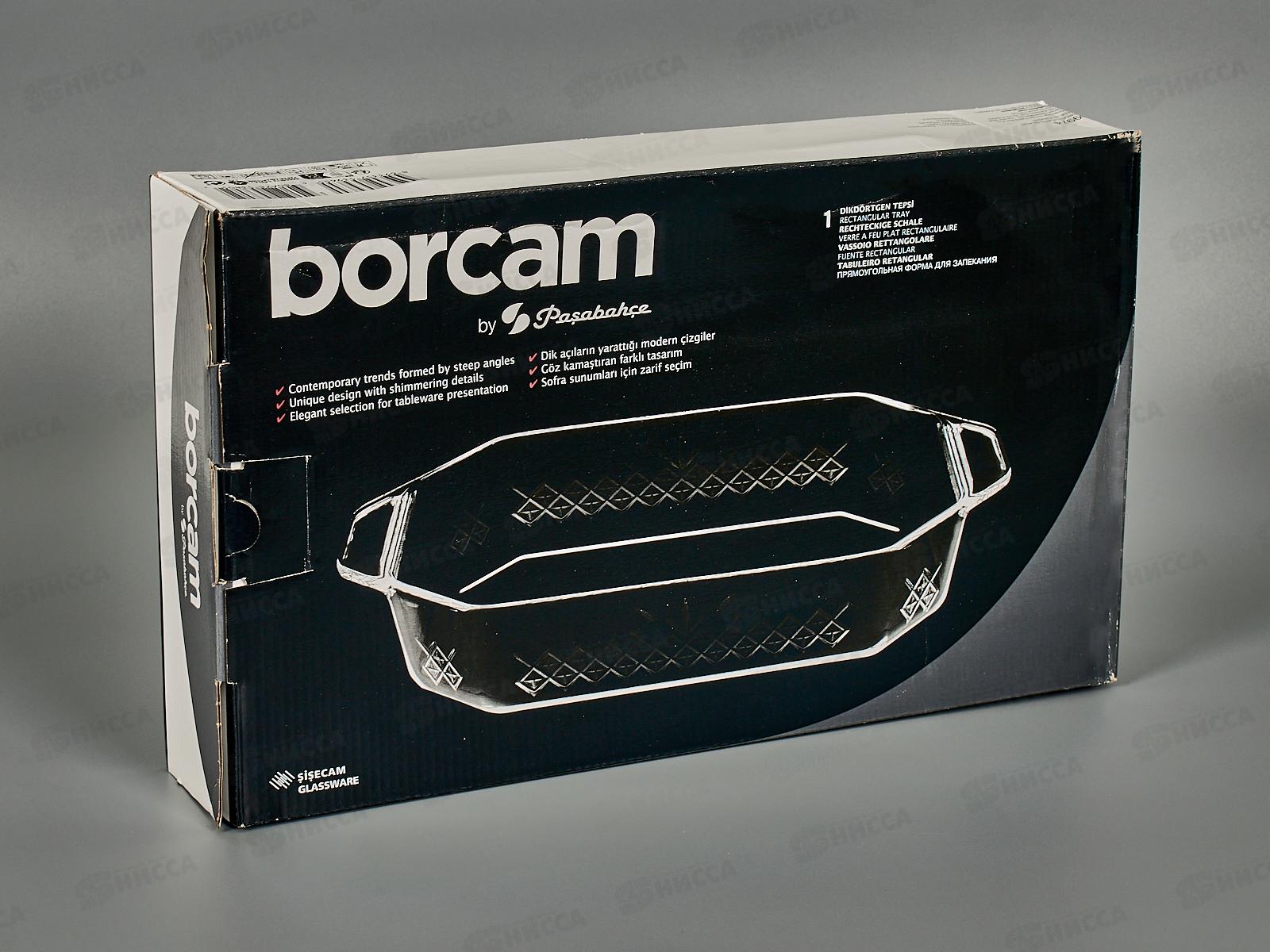 Форма для СВЧ 355*210мм 2750мл 59974