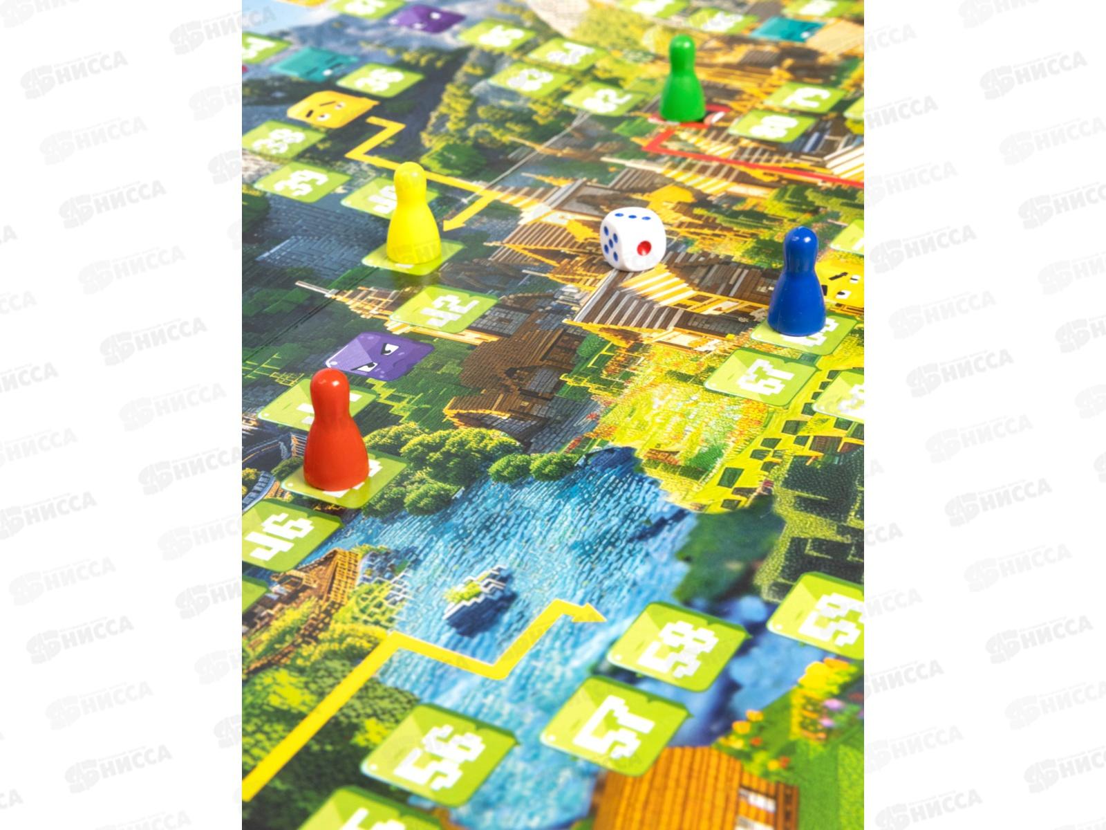 Игра настольная ходилка &quotКубическое королевство&quot 05559