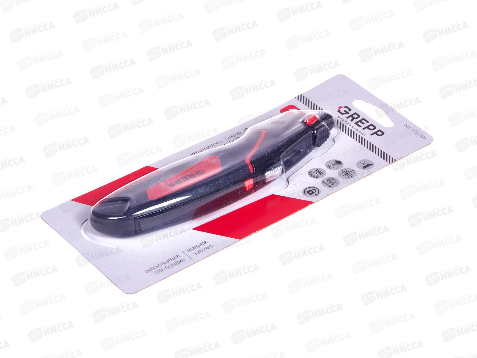 Нож строительный с лезвием трапеция 2запасных лезвия 105-004 *12/72