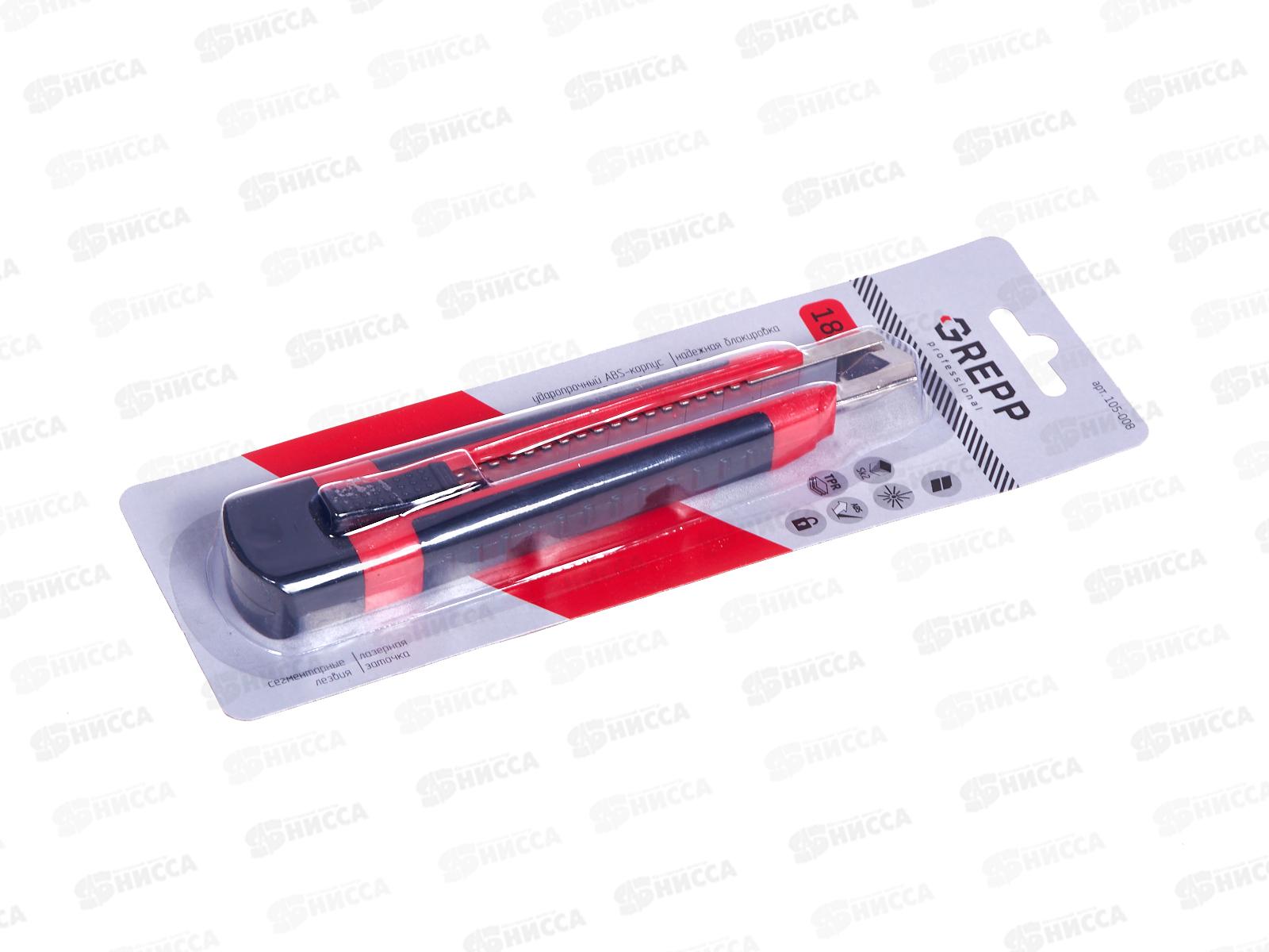 Нож строительный с лезвием трапеция 18мм с лезвием 105-008 *12/144