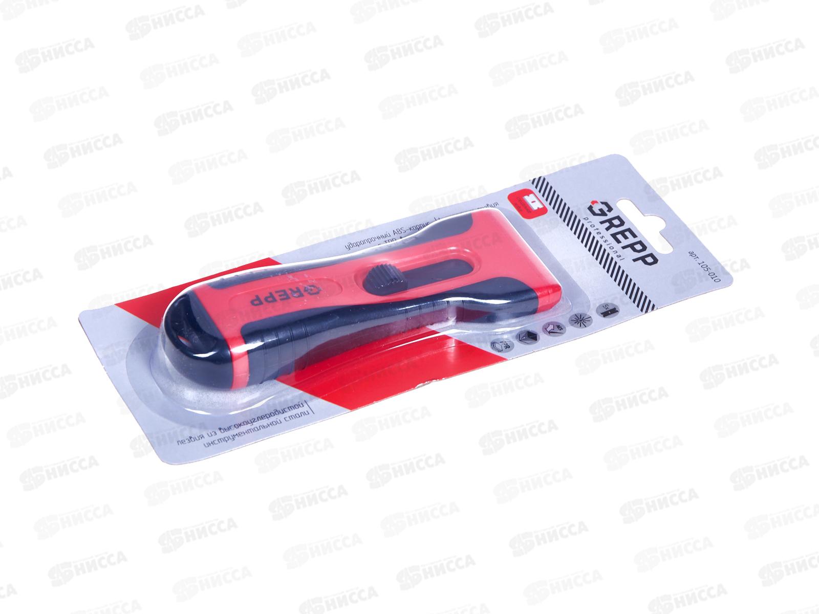 Скребок универсальный 4запасных лезвия 105-010 *12/144