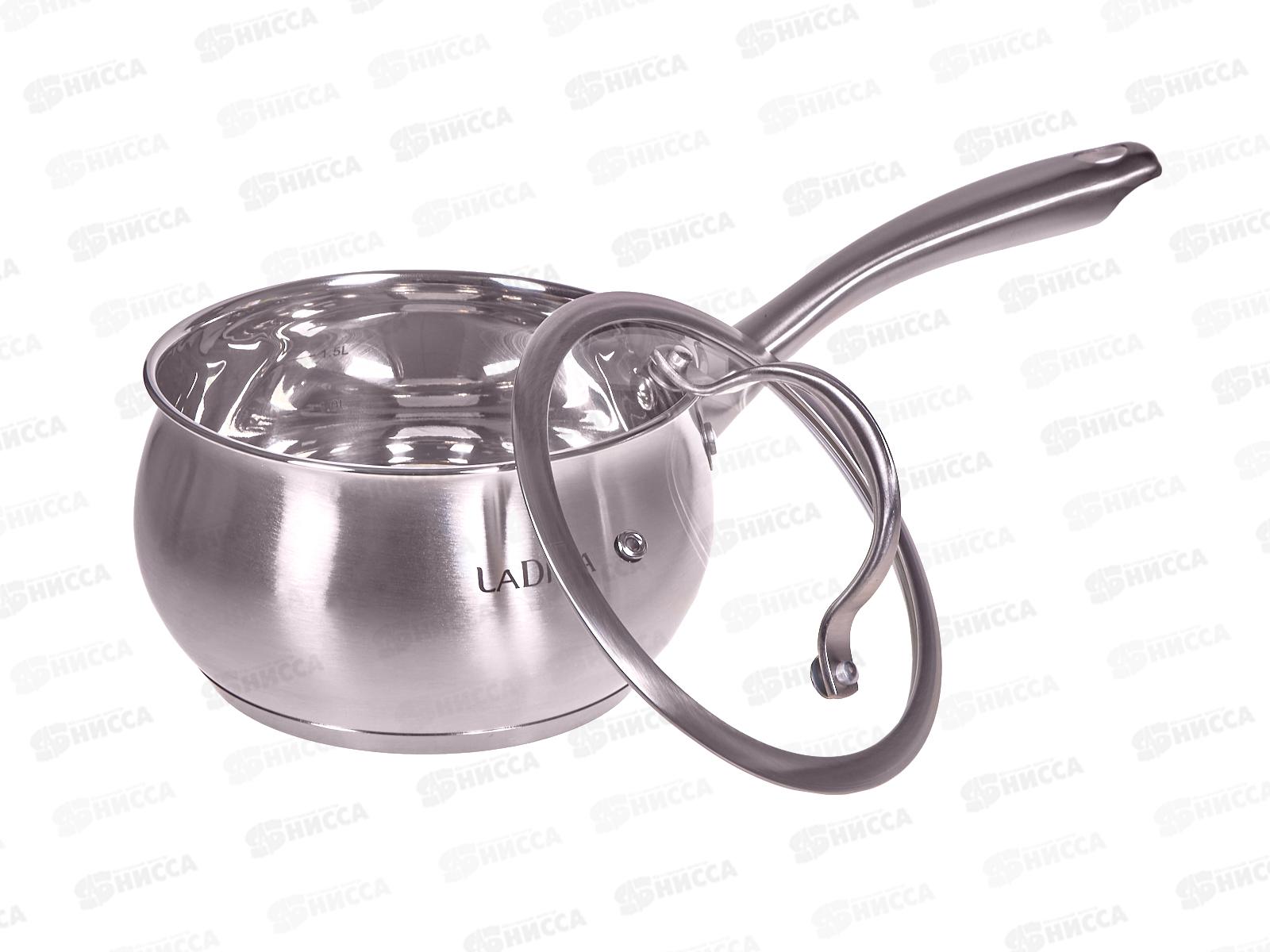 Ковш OLIVIA 16см 2,2л индукция 62016 нержавеющая сталь *6