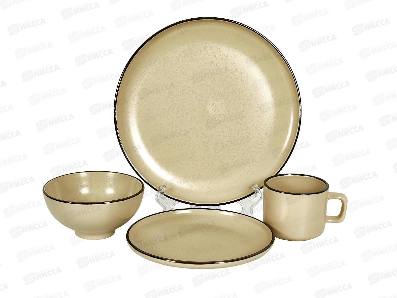 Набор керамической посуды 16пр ассортимент 70201-8 *2