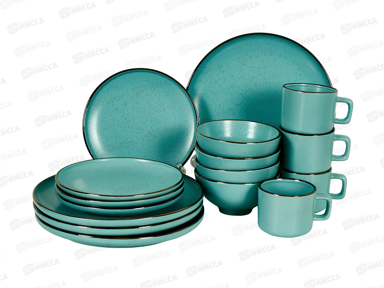 Набор керамической посуды 16пр ассортимент 70201-8 *2