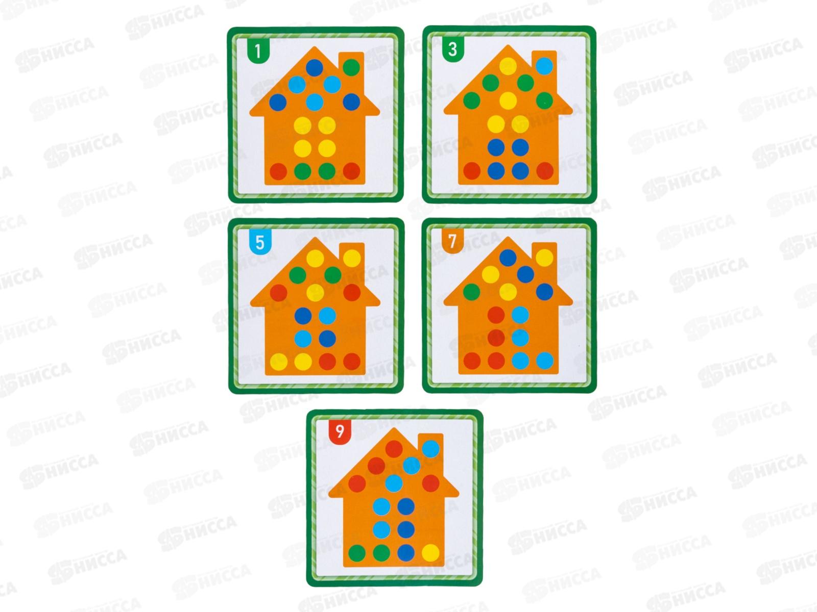 Игра развивающая деревянная Сортер &quotДомик&quot с заданиями 05187 *10