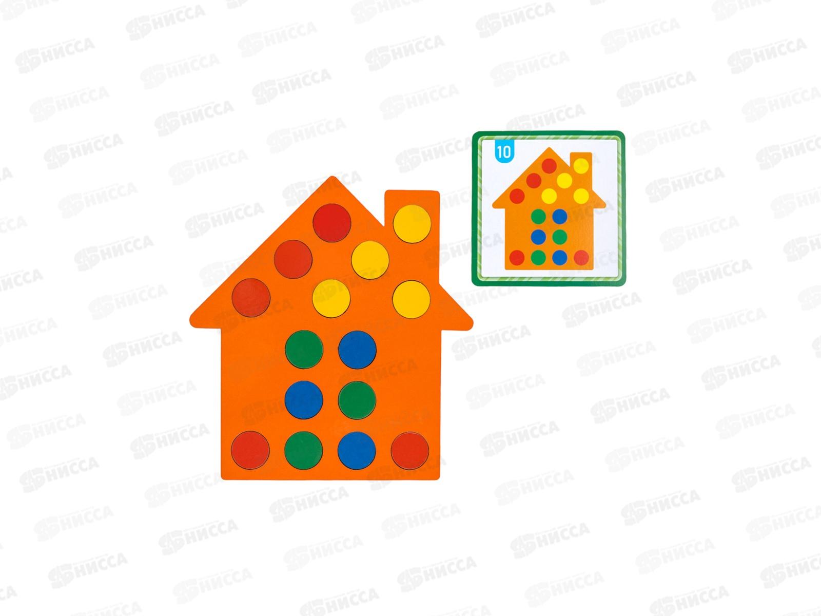 Игра развивающая деревянная Сортер &quotДомик&quot с заданиями 05187 *10