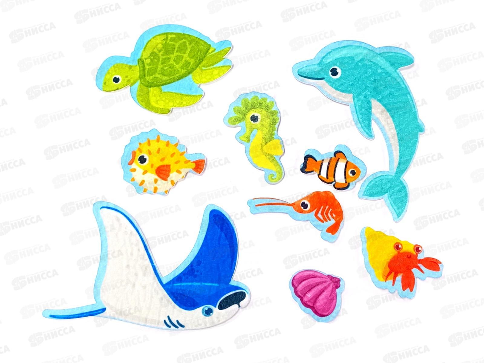 Набор из фетра на липучках &quotВодный мир&quot 05381  *15