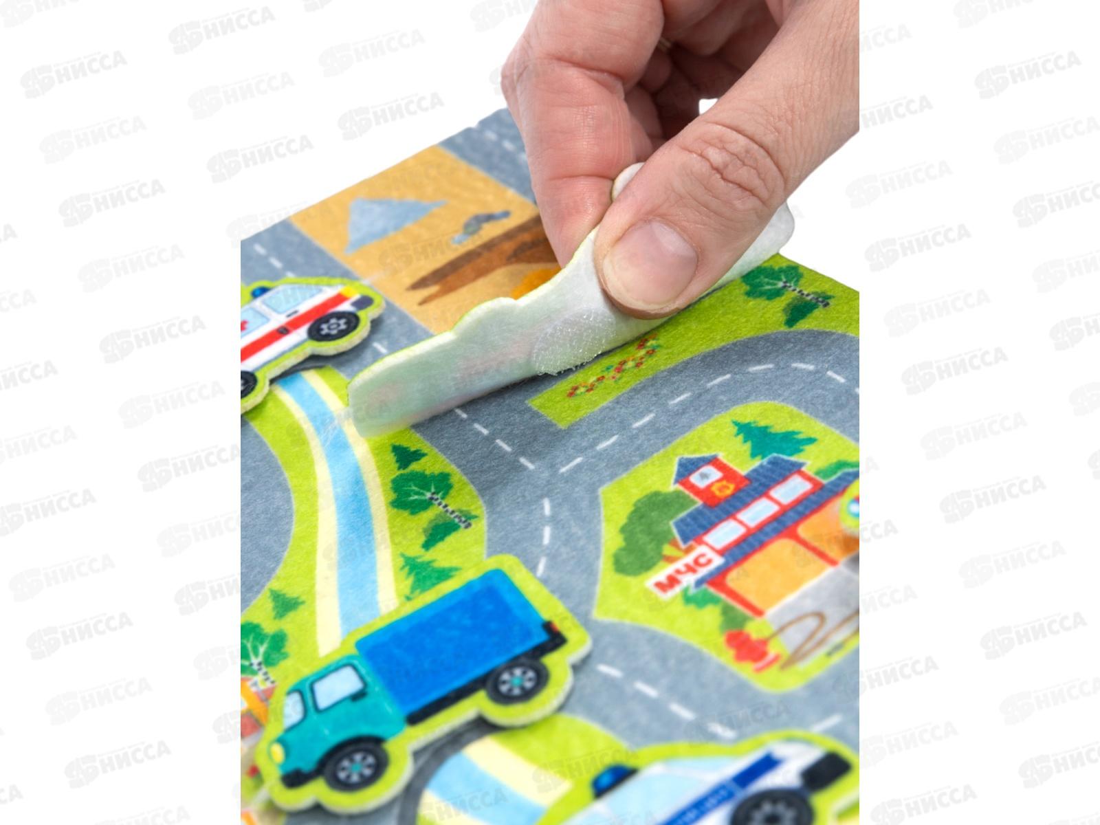 Набор из фетра на липучках &quotГород. Транспорт&quot 05373  *15