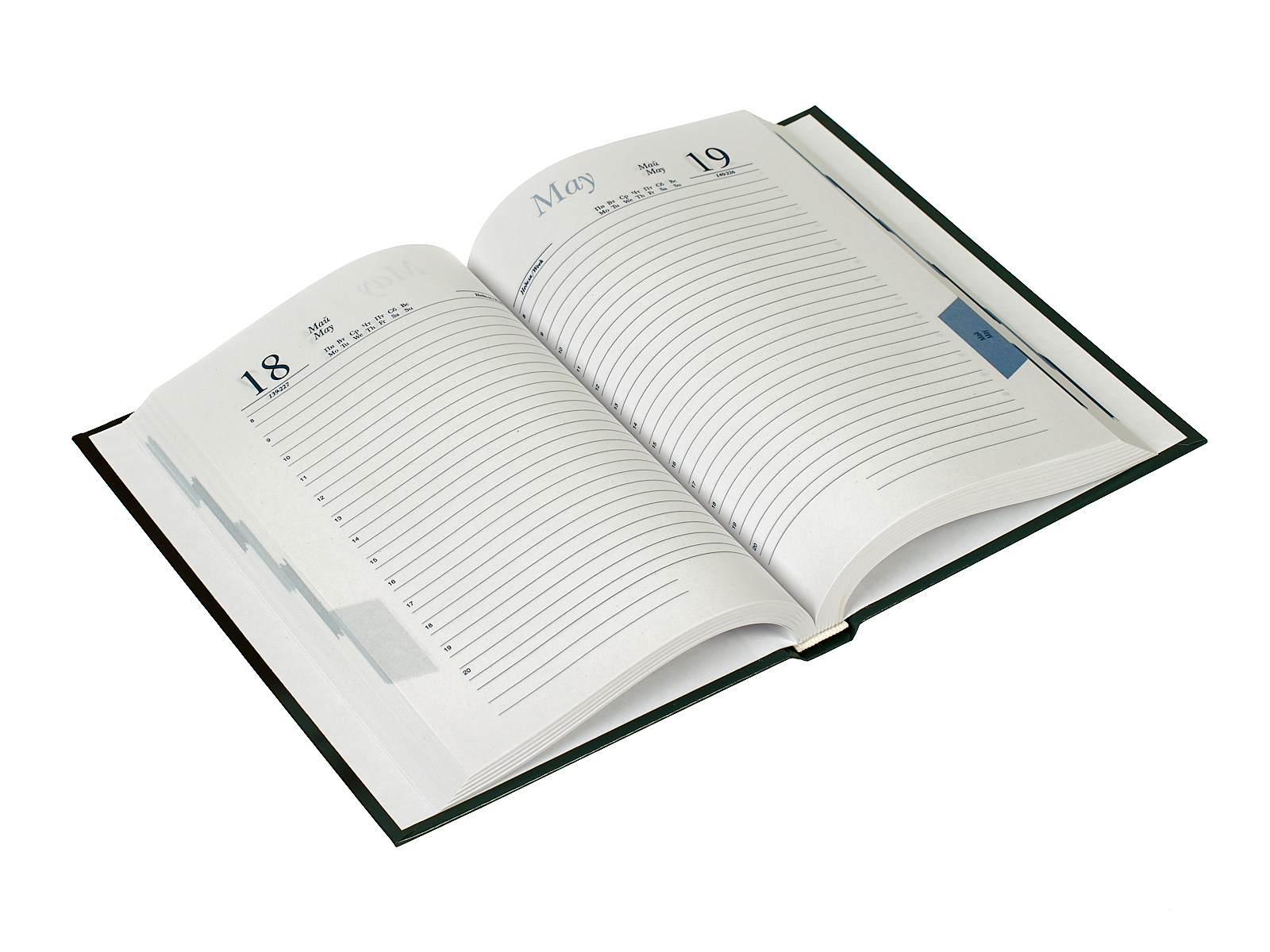 Ежедневник Апплика А5,384стр,Сочный гранат,3608-28*10