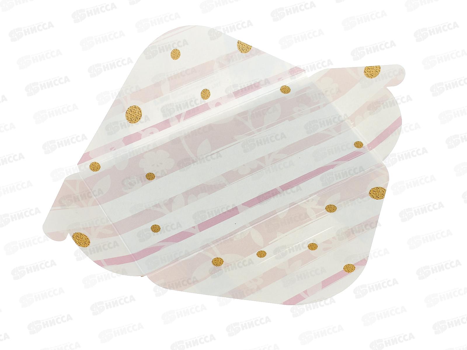 Конверт для денег КП С Днем Рождения!, 7161 *10