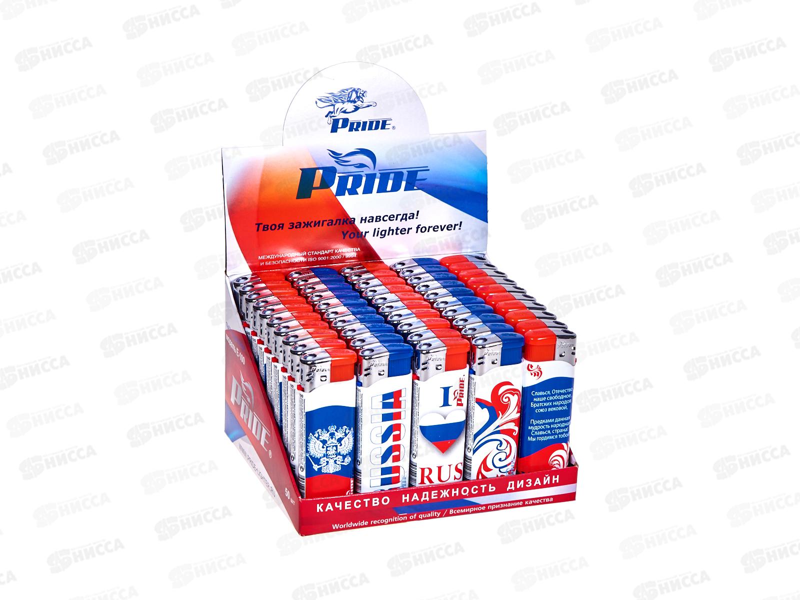 Зажигалка Pride E-100 Russia Country 82011 *50