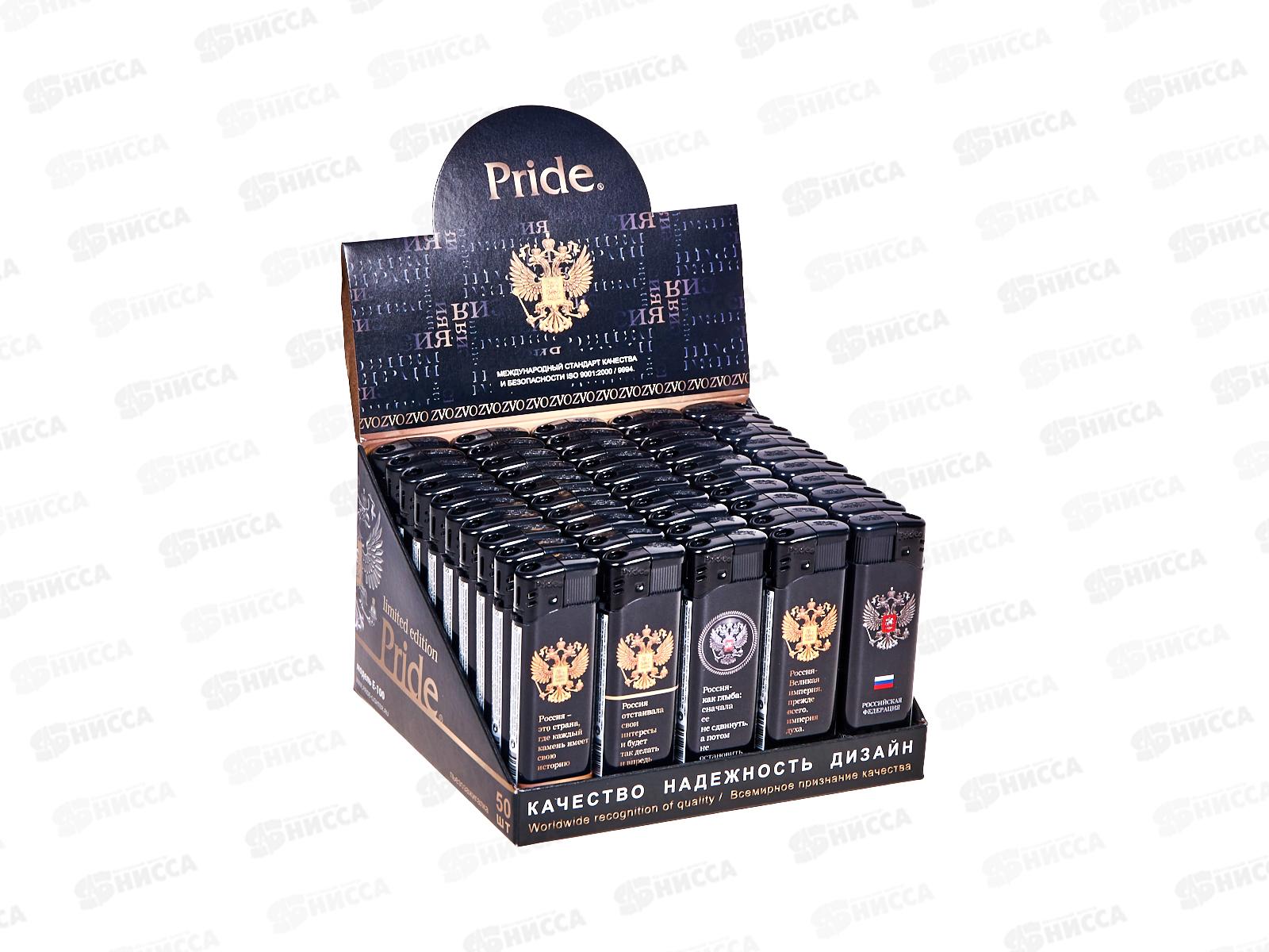 Зажигалка Pride E-100 Russian Federation 82521  *25