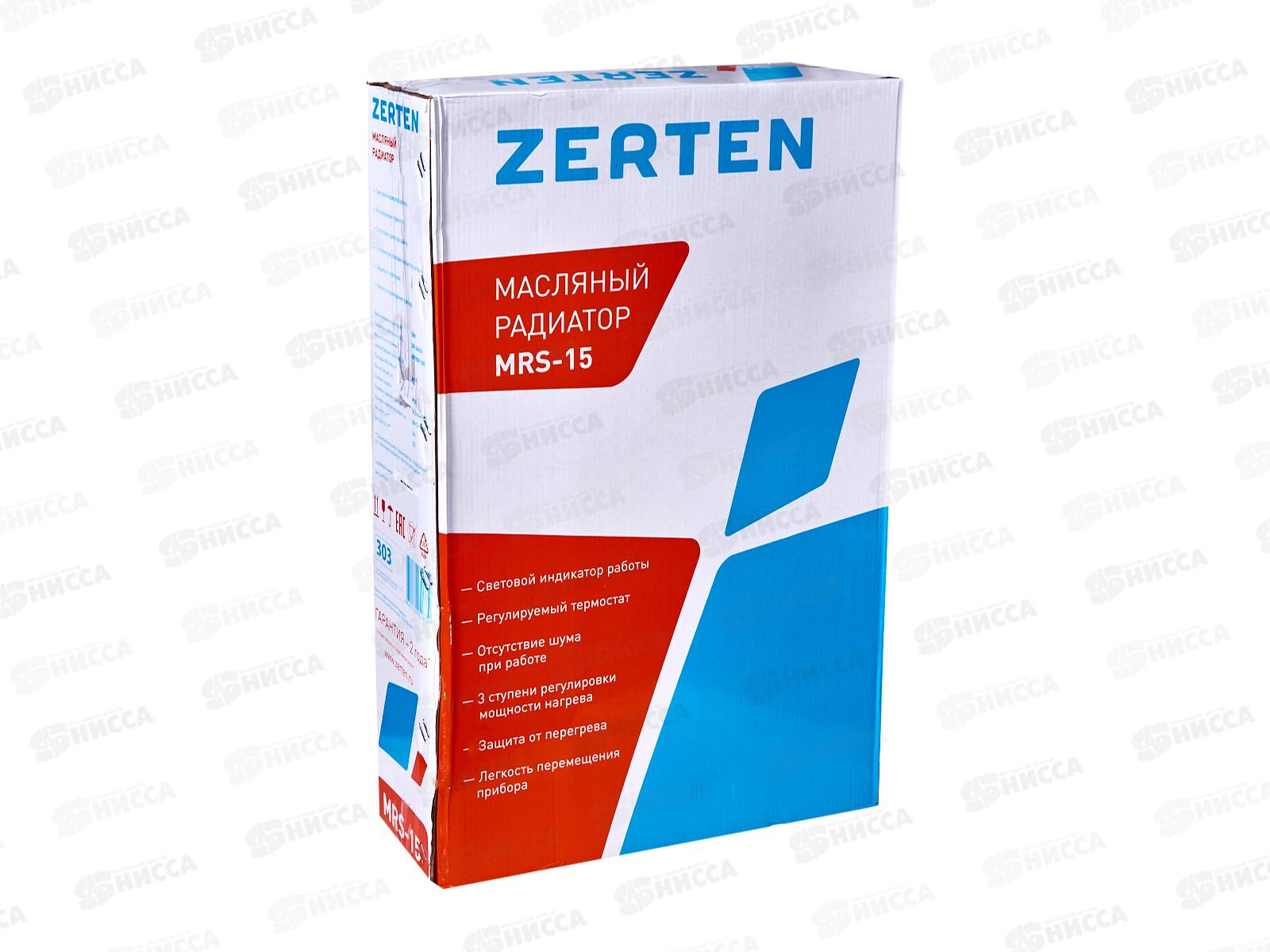 Масляный радиатор Zerten MRS-15