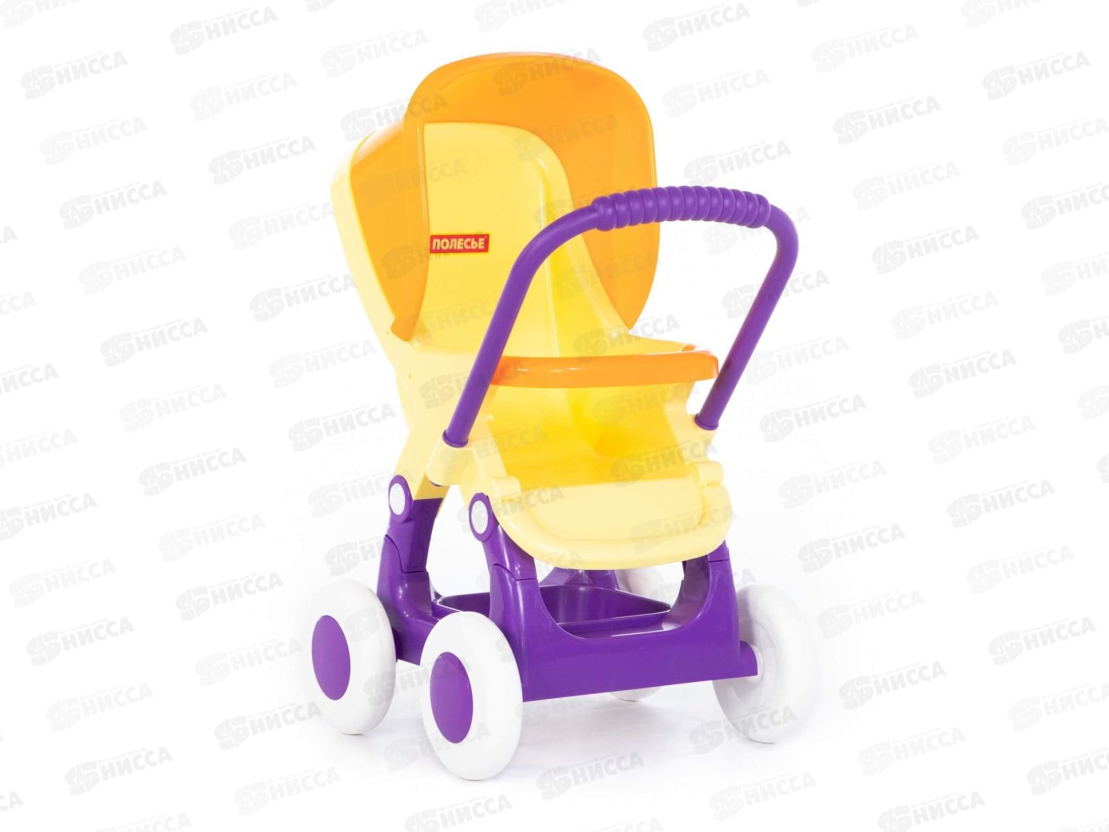 Коляска для кукол прогулочная &quotAlisa&quot 4-х колёсная (жёлтая) 95237 в пакете