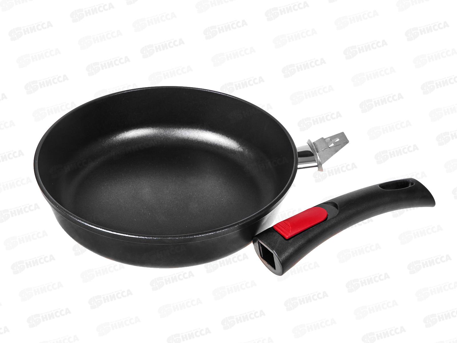 Сковорода 22см ПР литая со съемной ручкой 6022