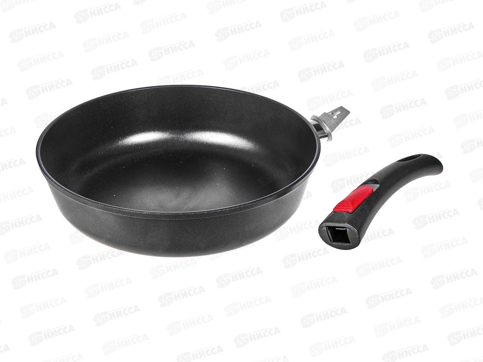 Сковорода 26см ПР литая со съемной ручкой 6026