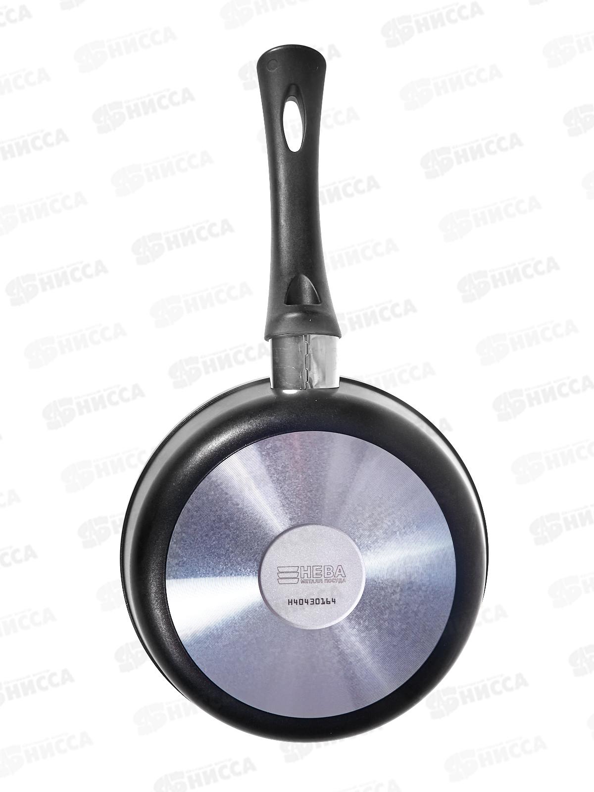 Сковорода 20см ПР литая 6120