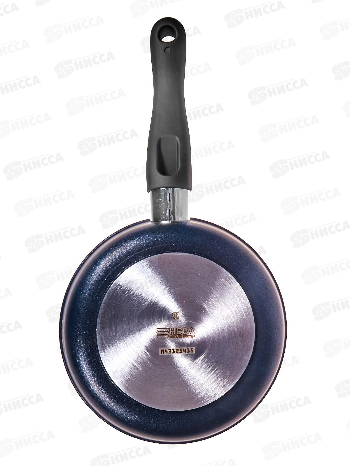 Сковорода 20см &quotTitan Space&quot индукция, 918120i