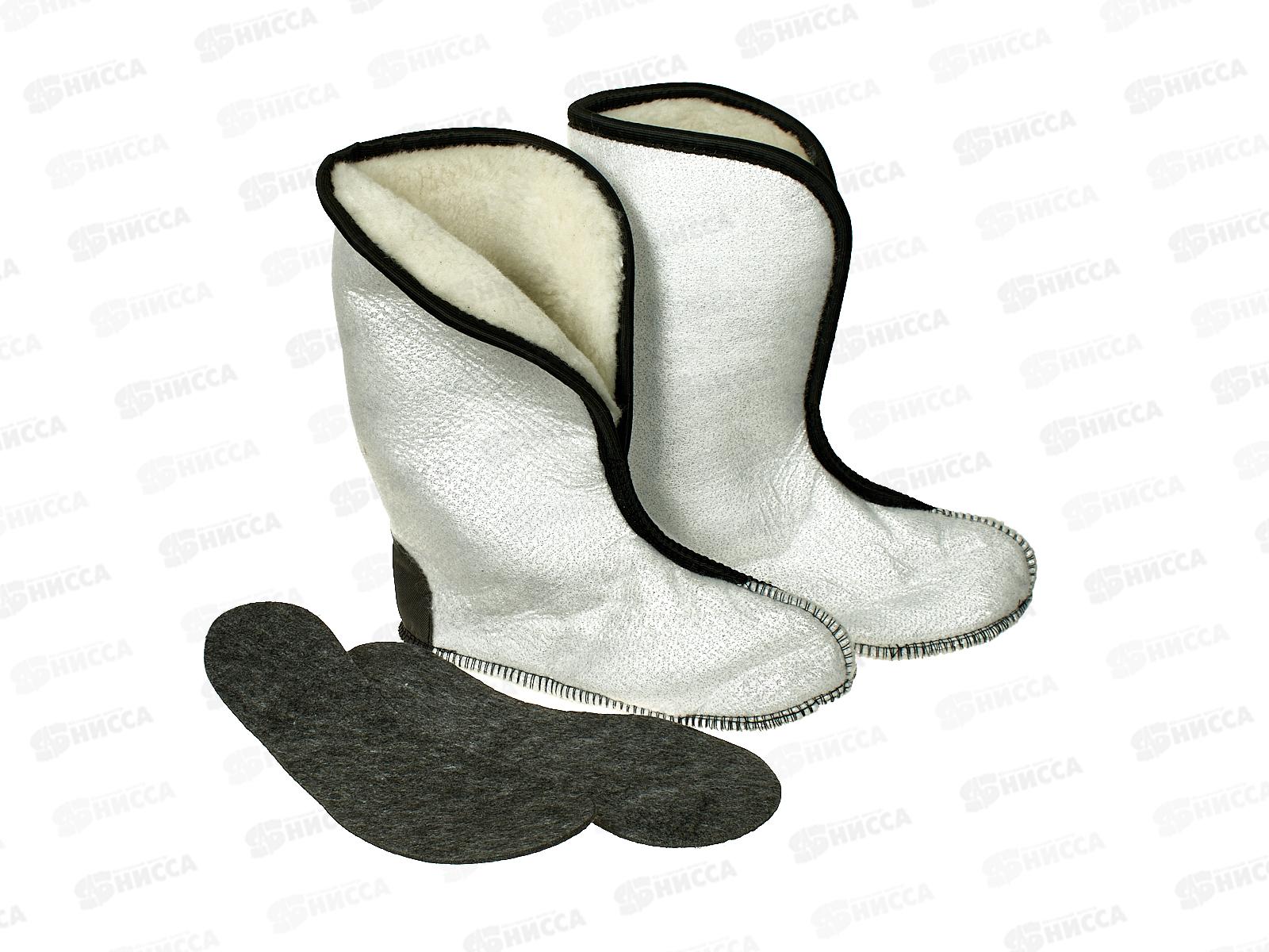 Сапоги TORVI из п/м ЭВА с подош ТЭП и с 4х-м вкл мех -45 Олива р.40-41