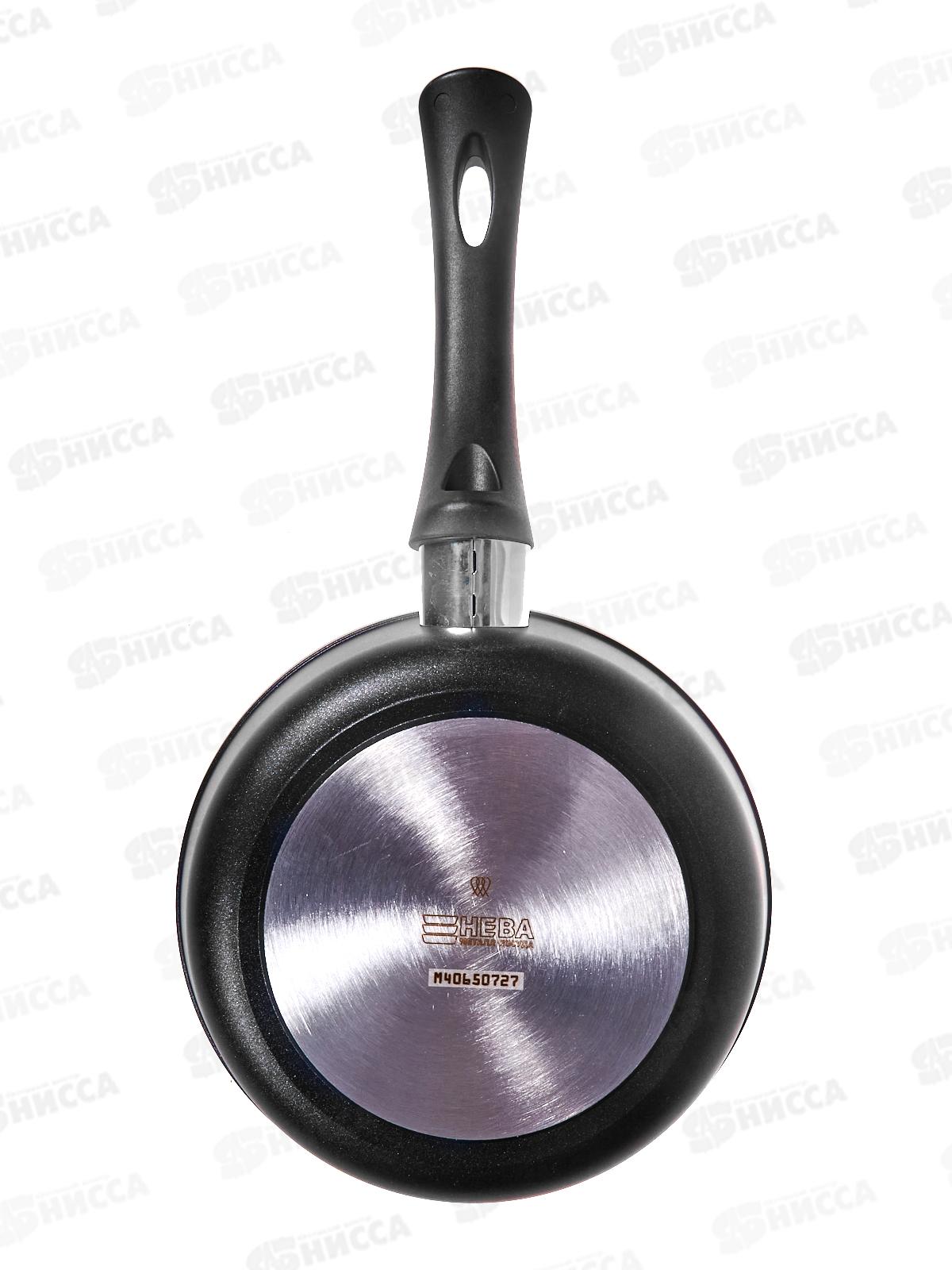 Сковорода 20см литая Индукция, L08120i