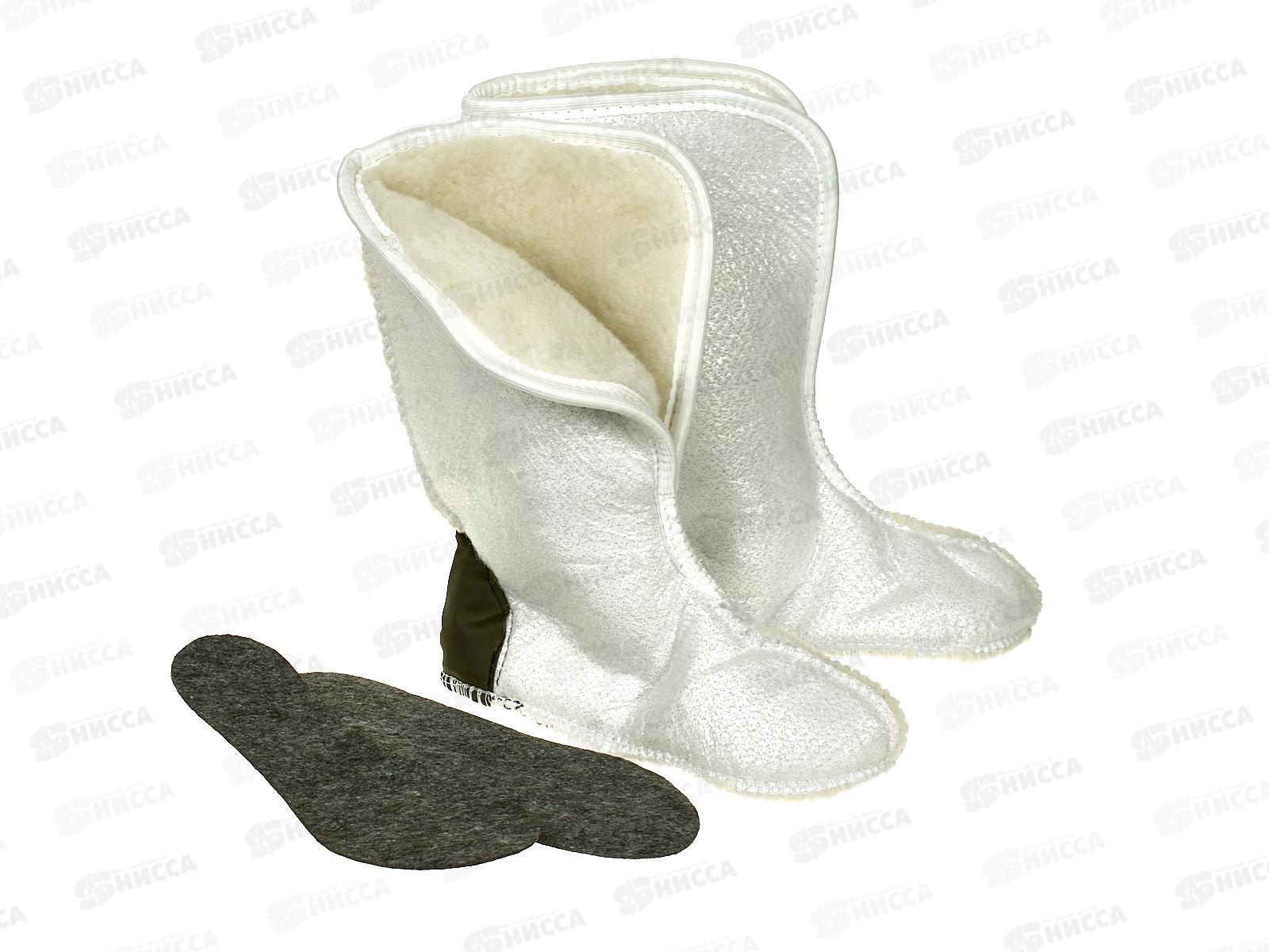 Сапоги женские TORVI из п/м ЭВА Онега с 4х-м вк мех -40 Серый р.37