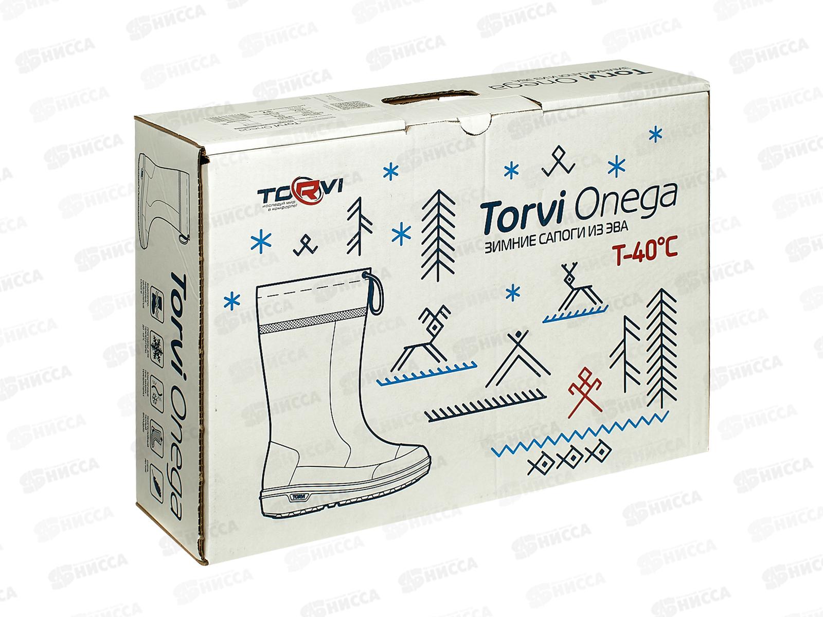 Сапоги TORVI из п/м ЭВА Онега с 4х-м вк мех -40 Серый р.37