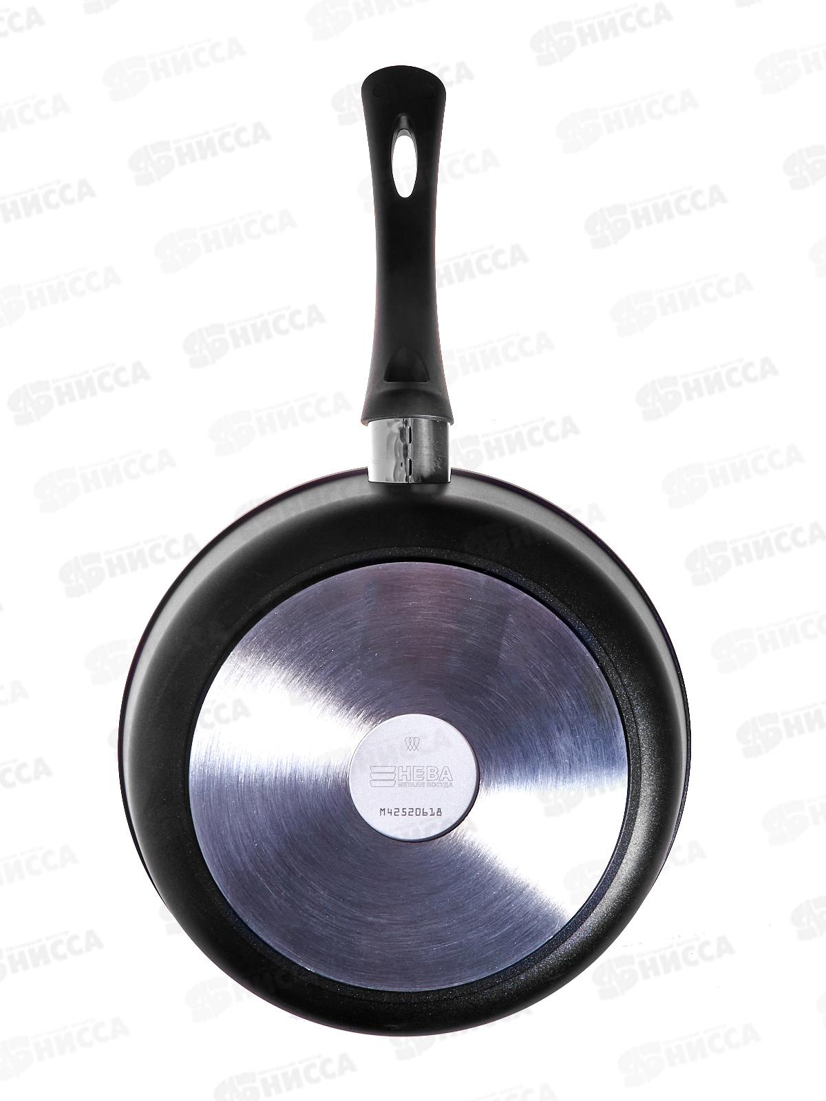 Сковорода 26см литая Индукция, L08126i