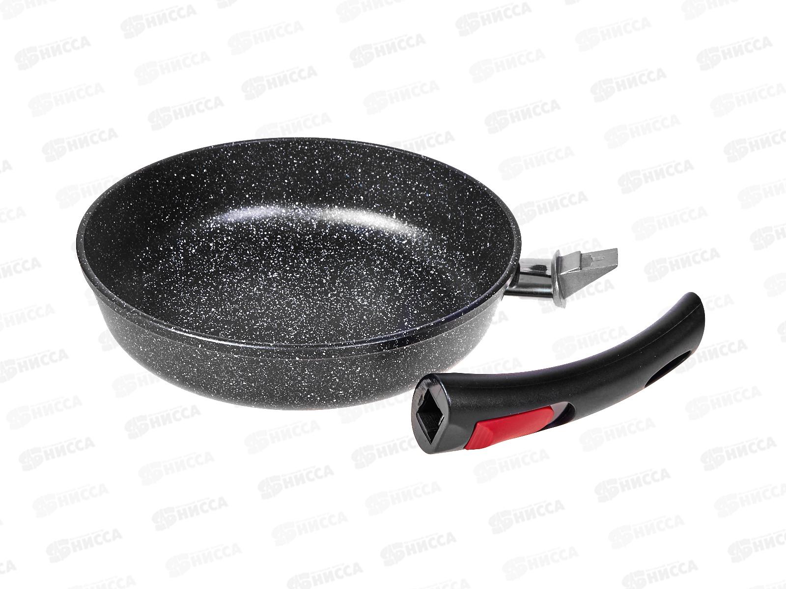 Сковорода 22см литая Индукция Гранит съемная ручка, L18022i