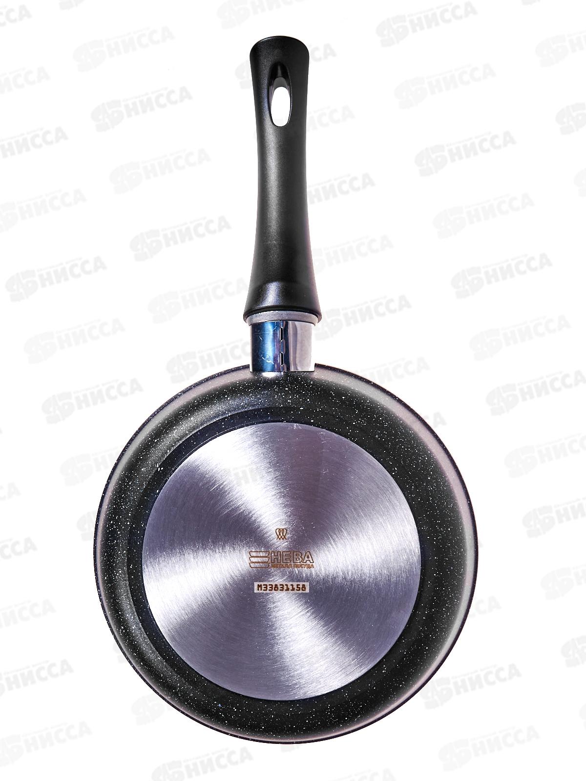 Сковорода 22см литая Индукция Гранит съемная ручка, L18022i