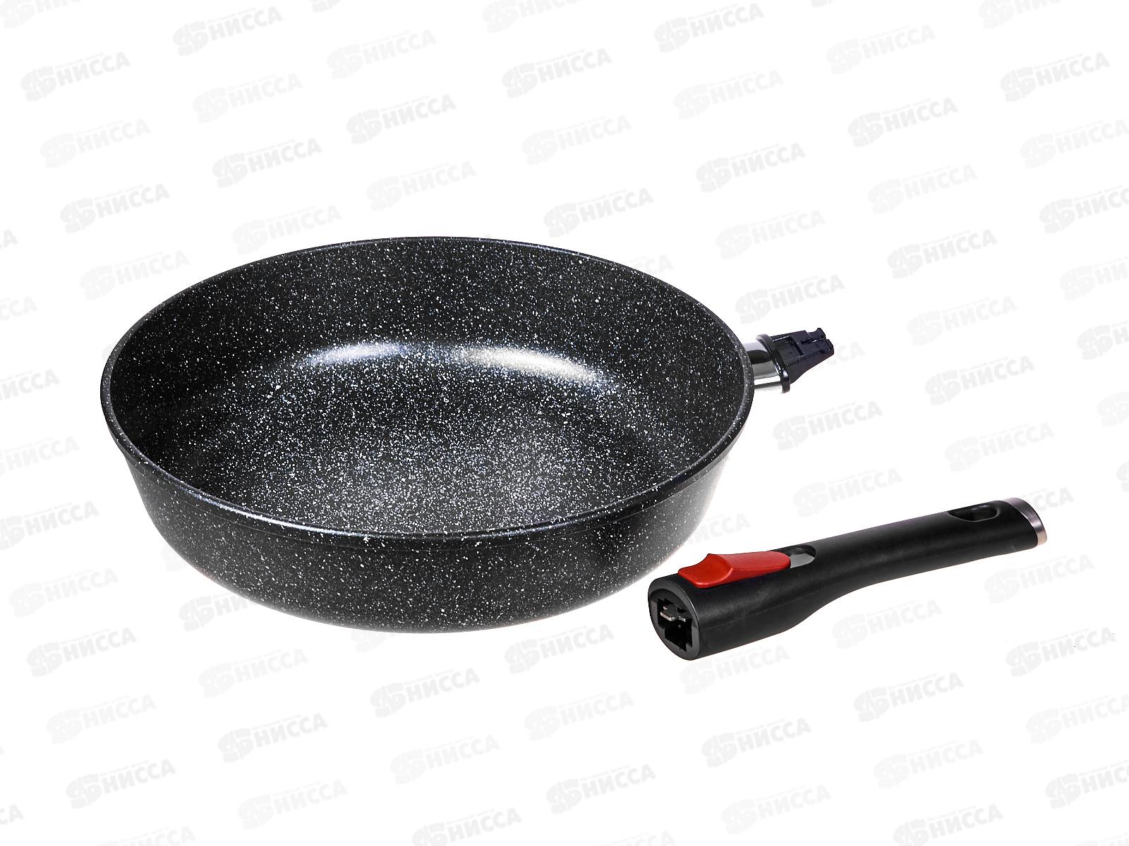 Сковорода 28см литая Индукция Гранит съемная ручка, L18028i