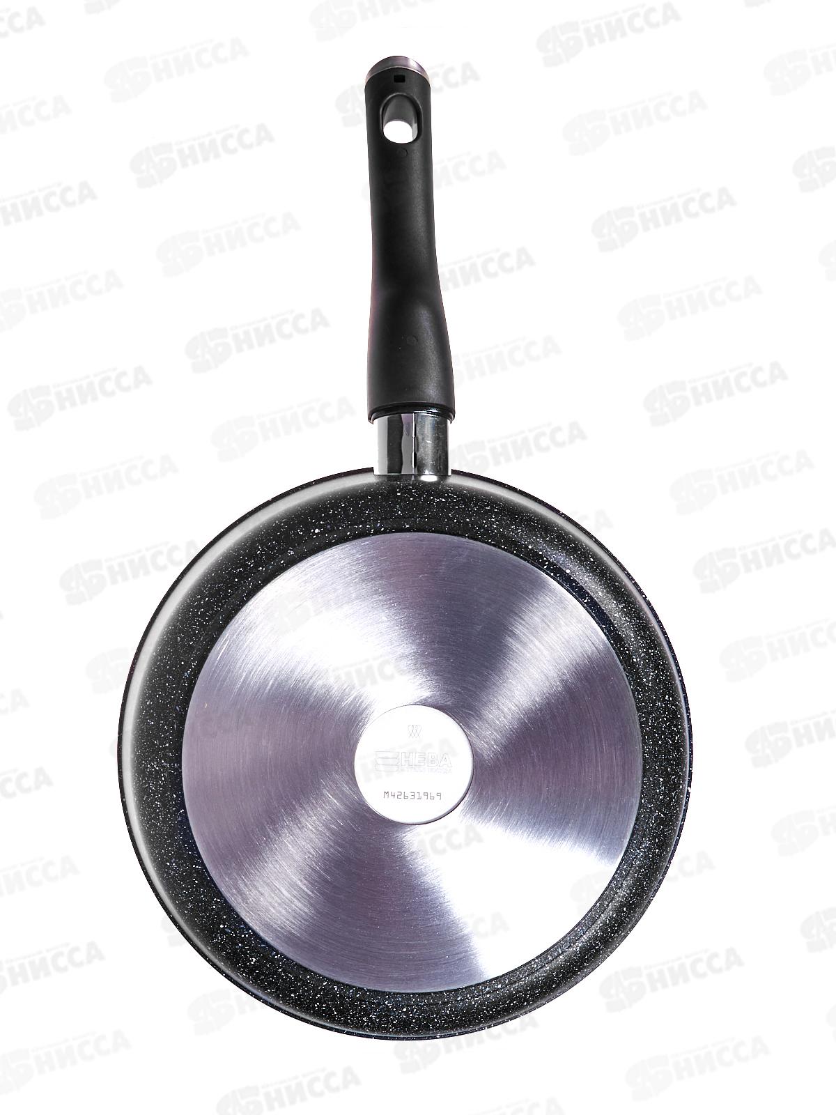 Сковорода 28см литая Индукция Гранит съемная ручка, L18028i